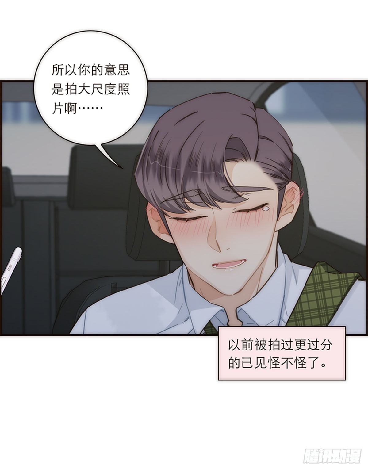 第129话-第134话