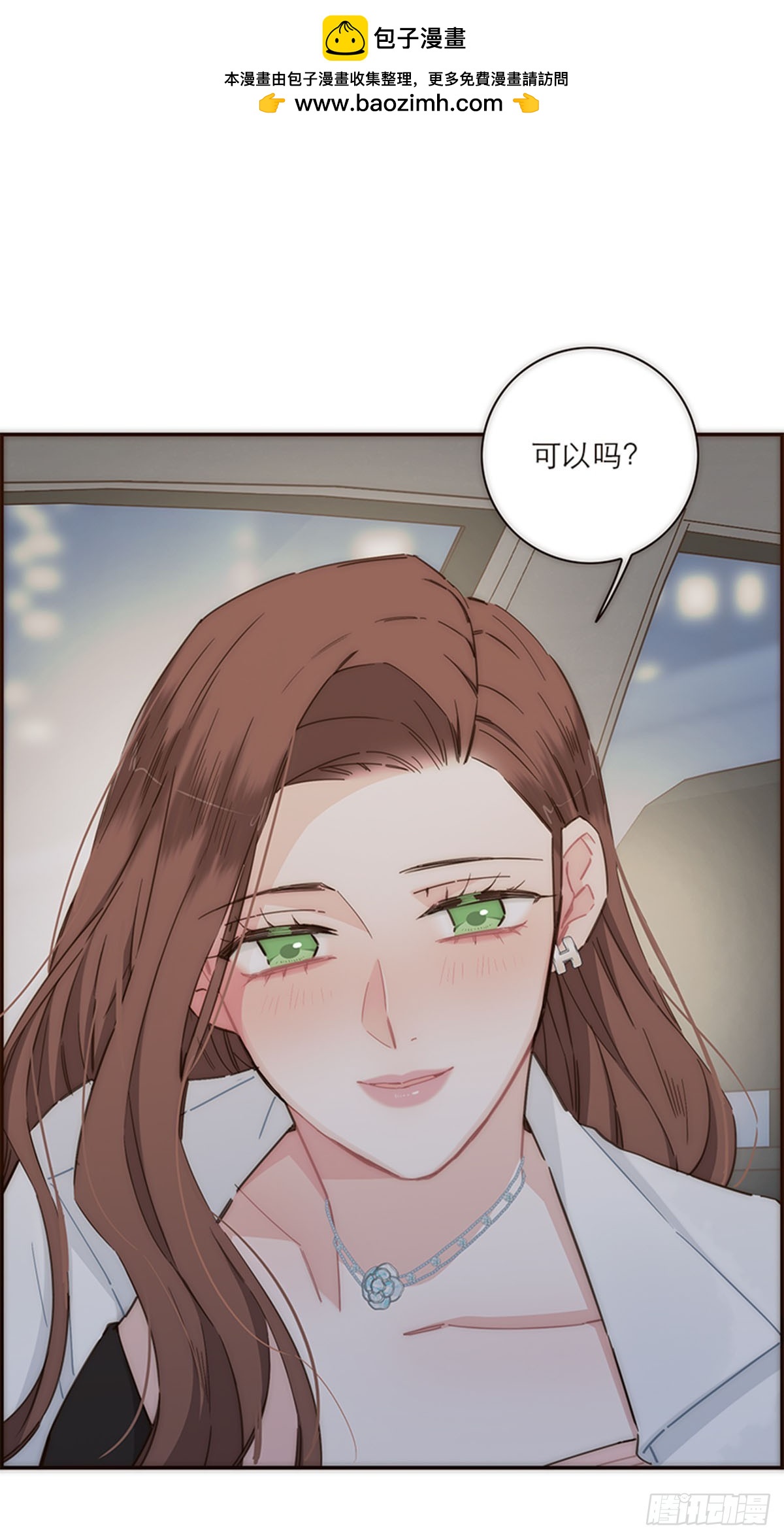 第129话-第134话