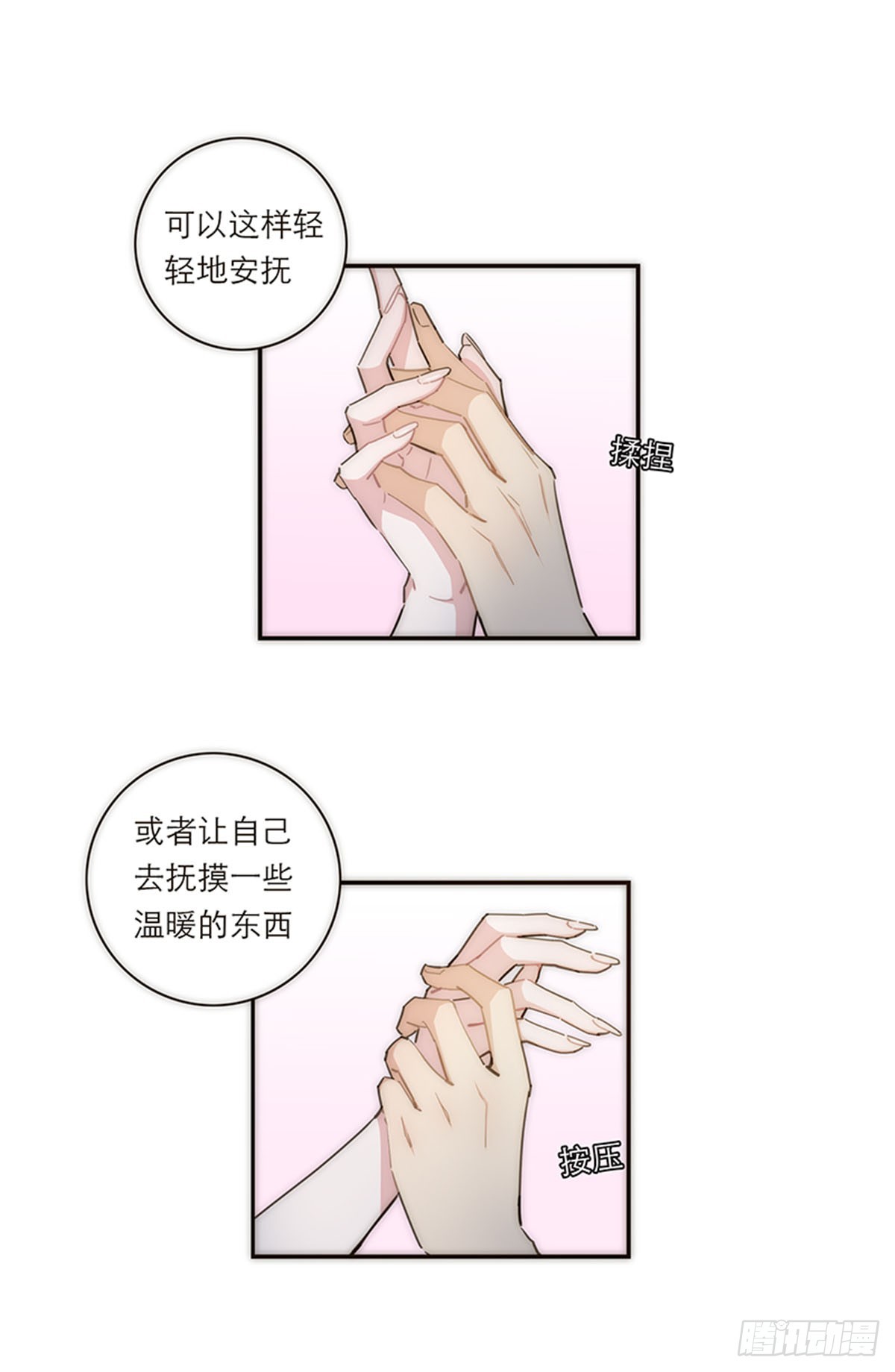 第129话-第134话