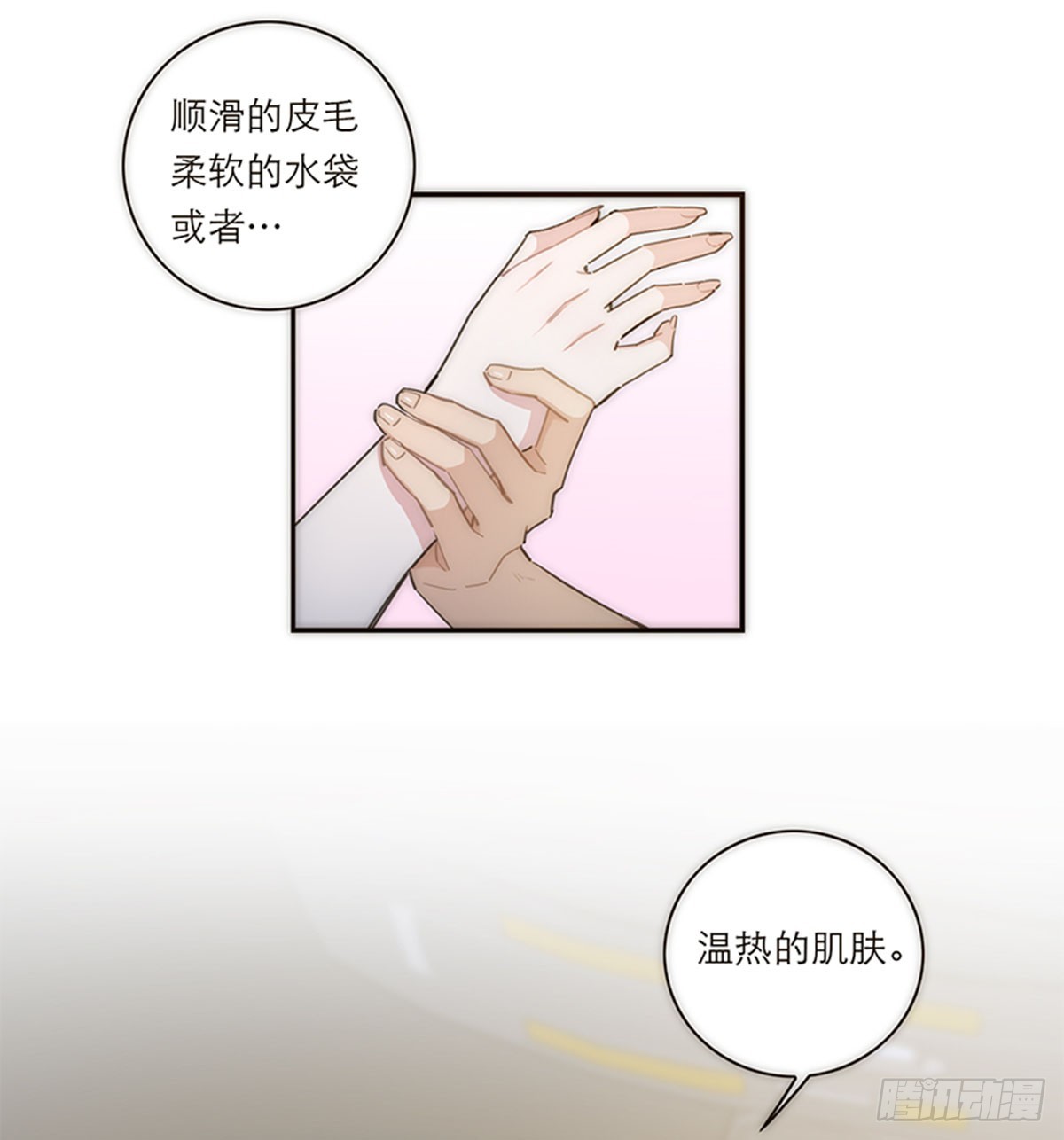 第129话-第134话