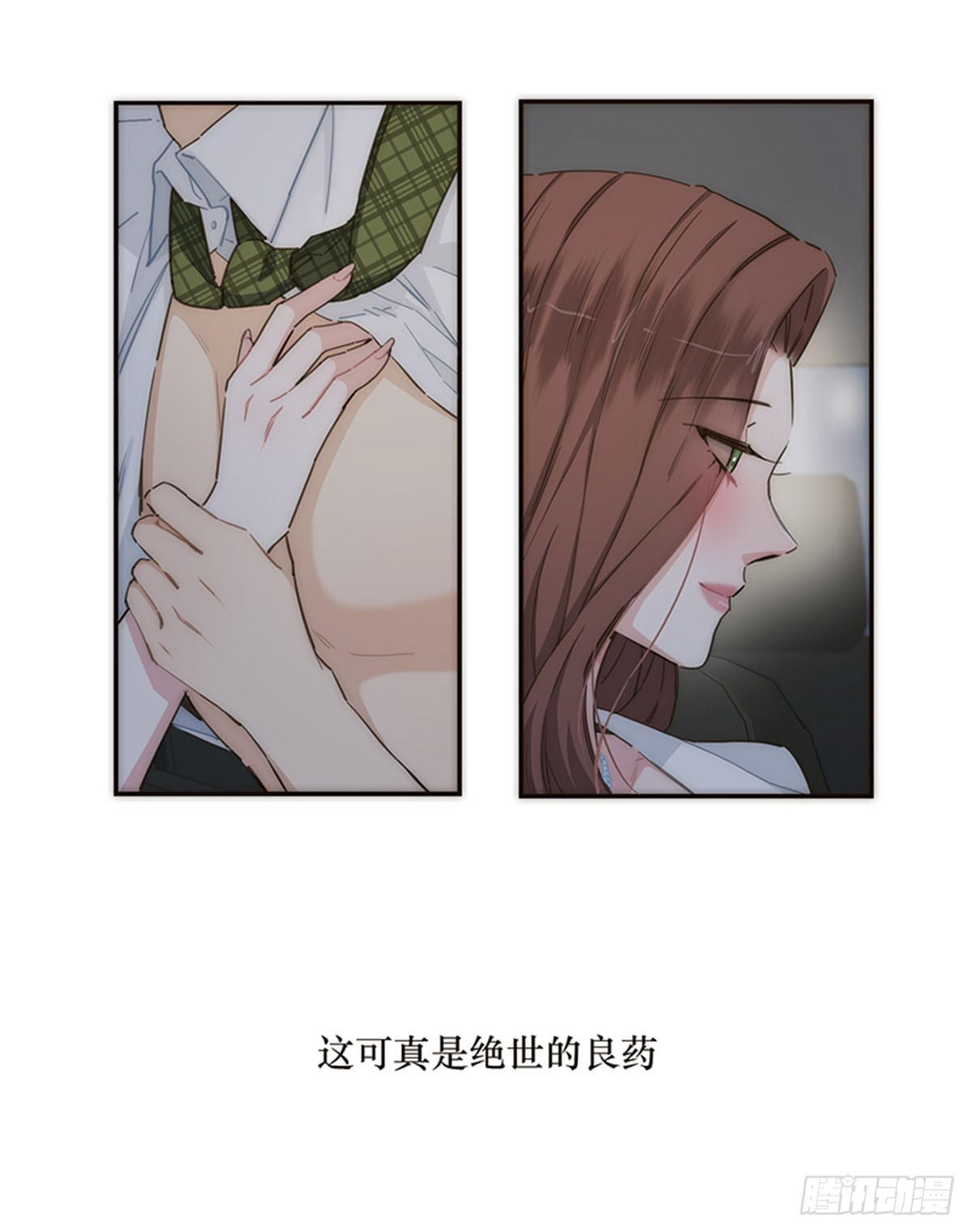 第129话-第134话