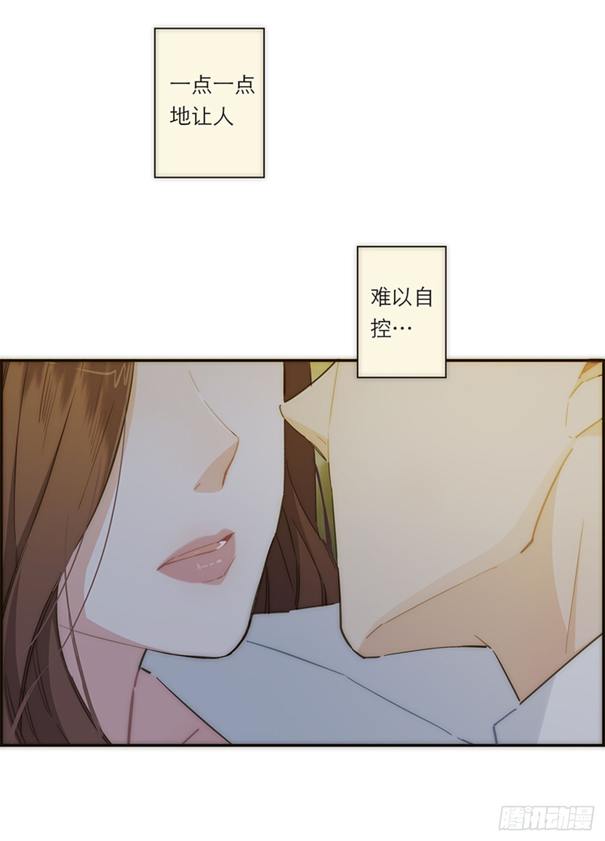 第129话-第134话
