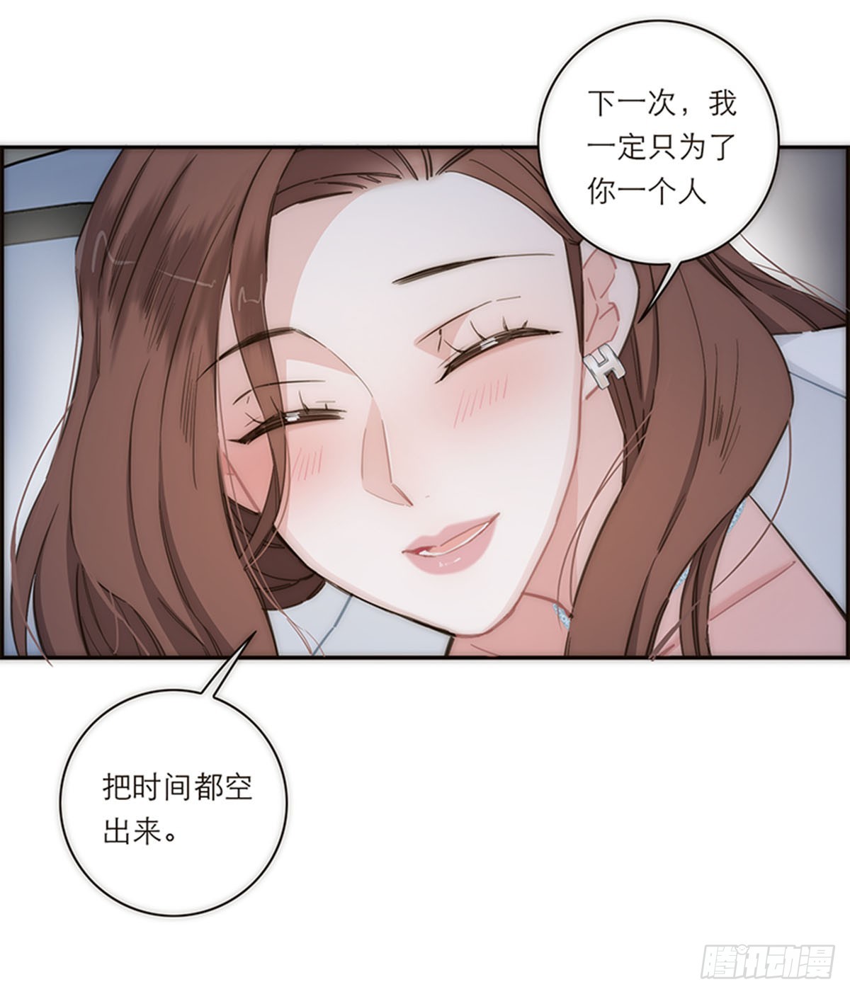 第129话-第134话