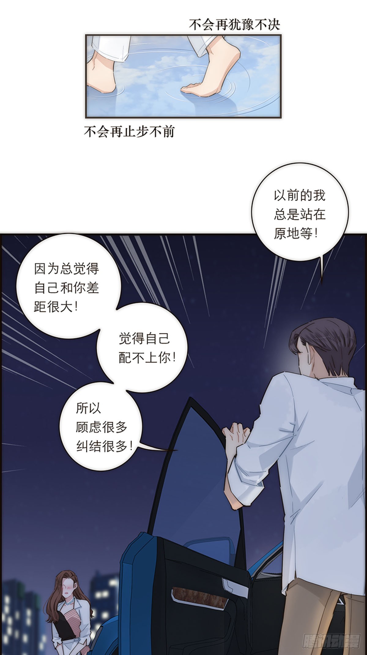 第129话-第134话