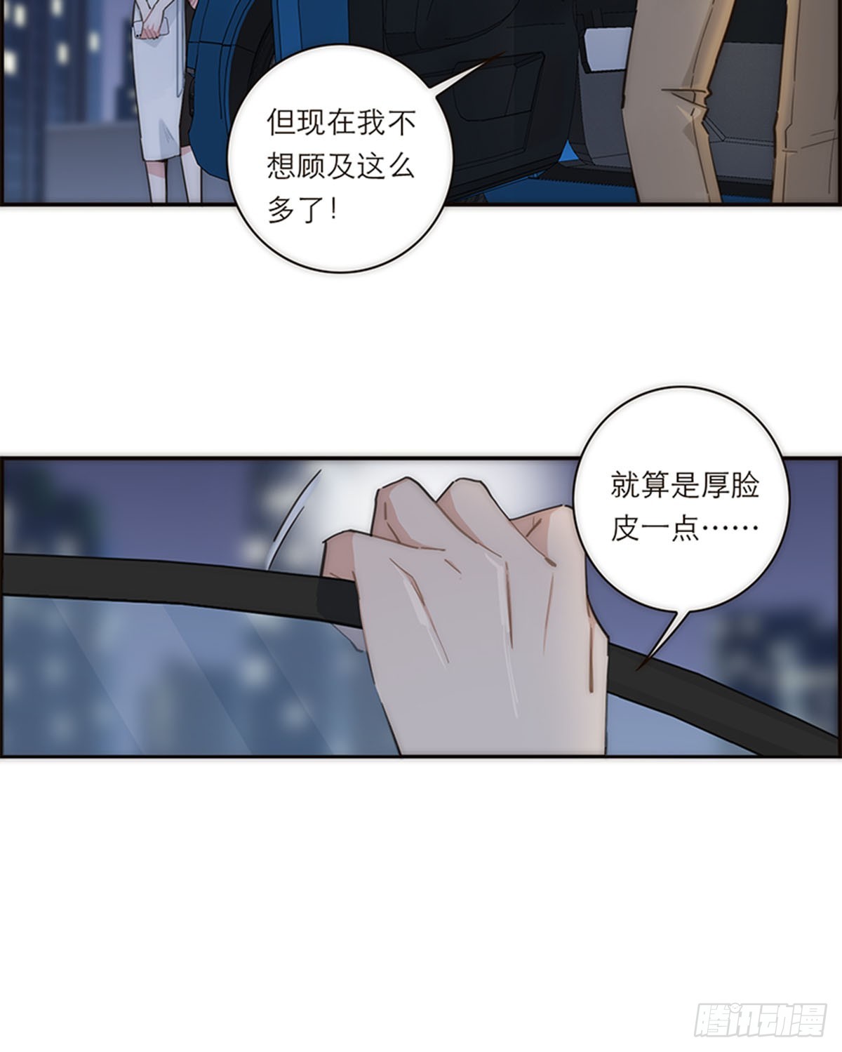 第129话-第134话
