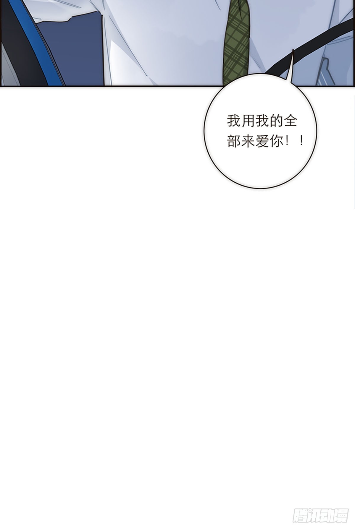 第129话-第134话