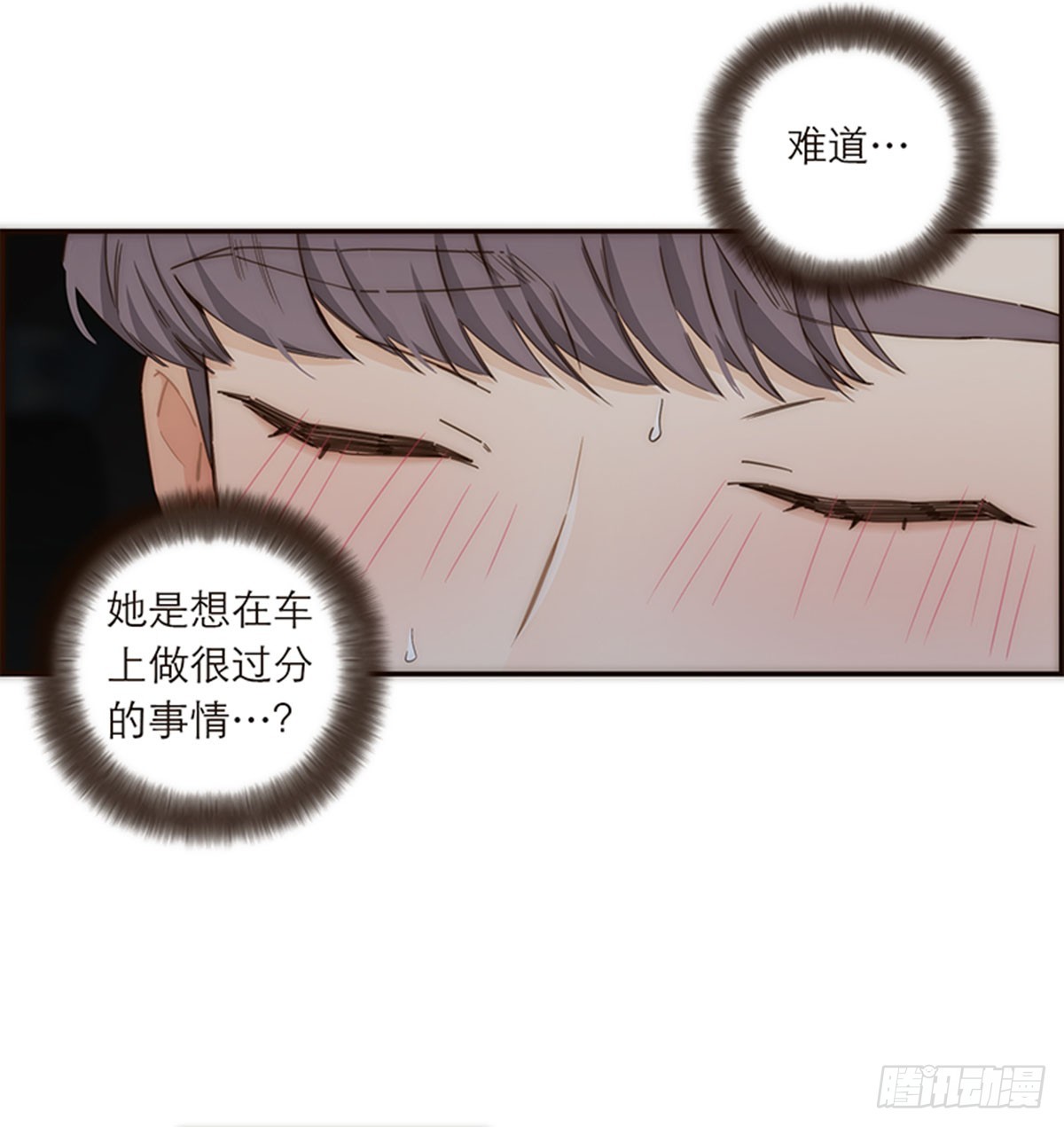 第129话-第134话
