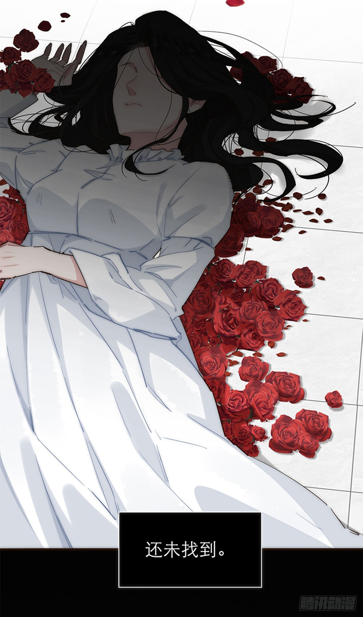 第131话-第136话