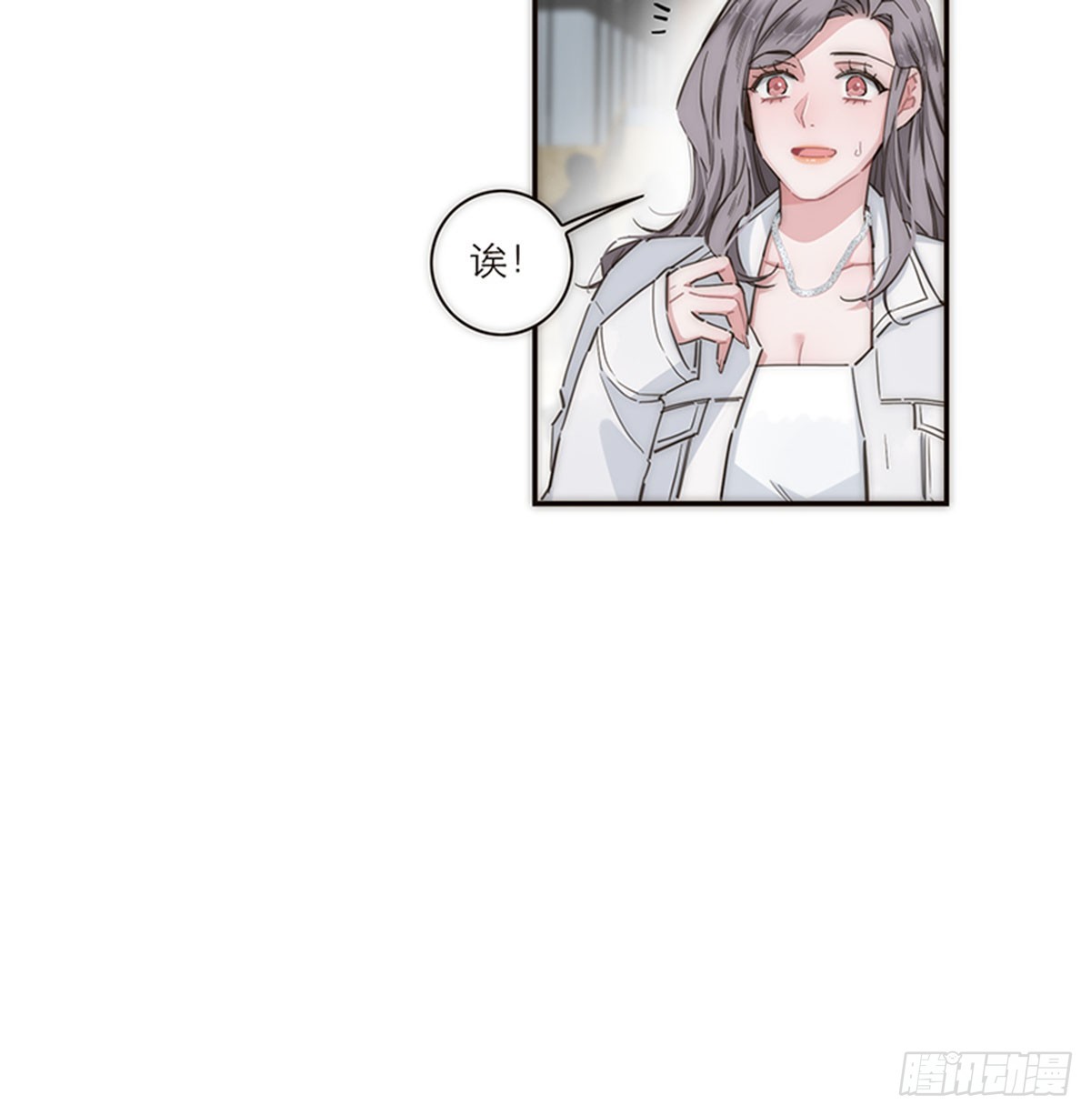 第131话-第136话