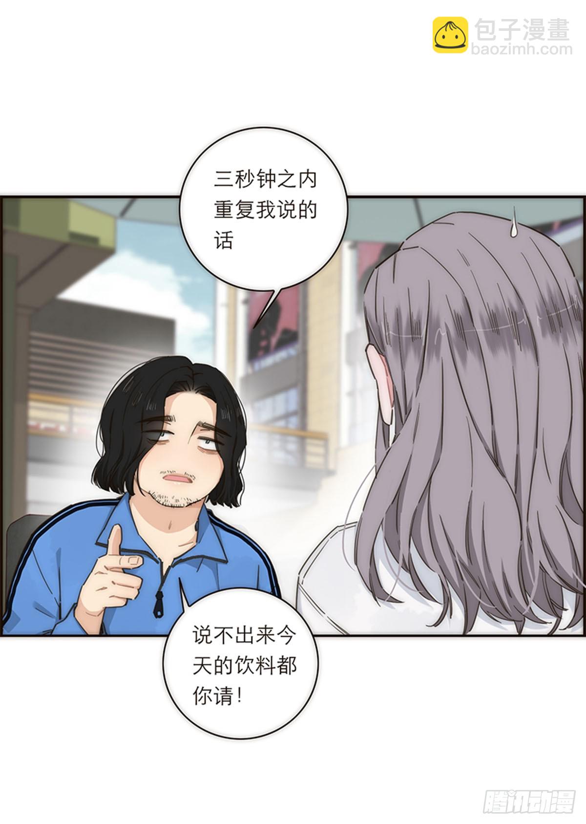 第131话-第136话