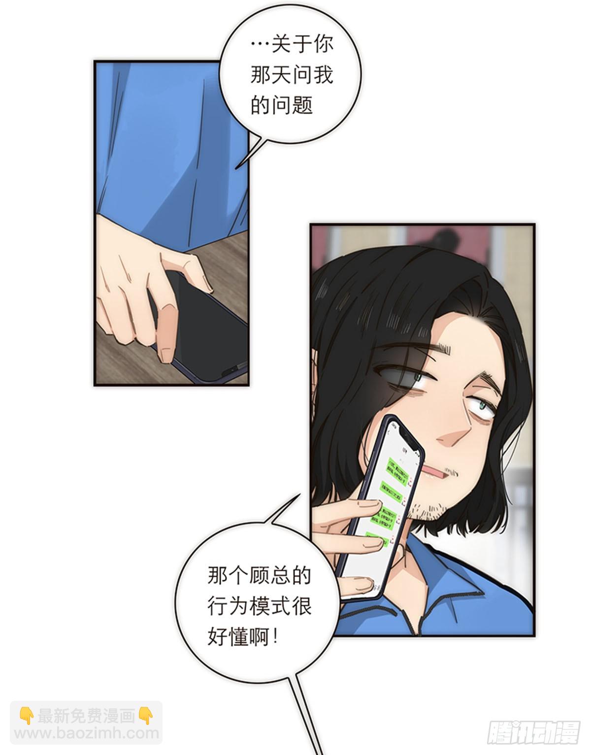 第131话-第136话
