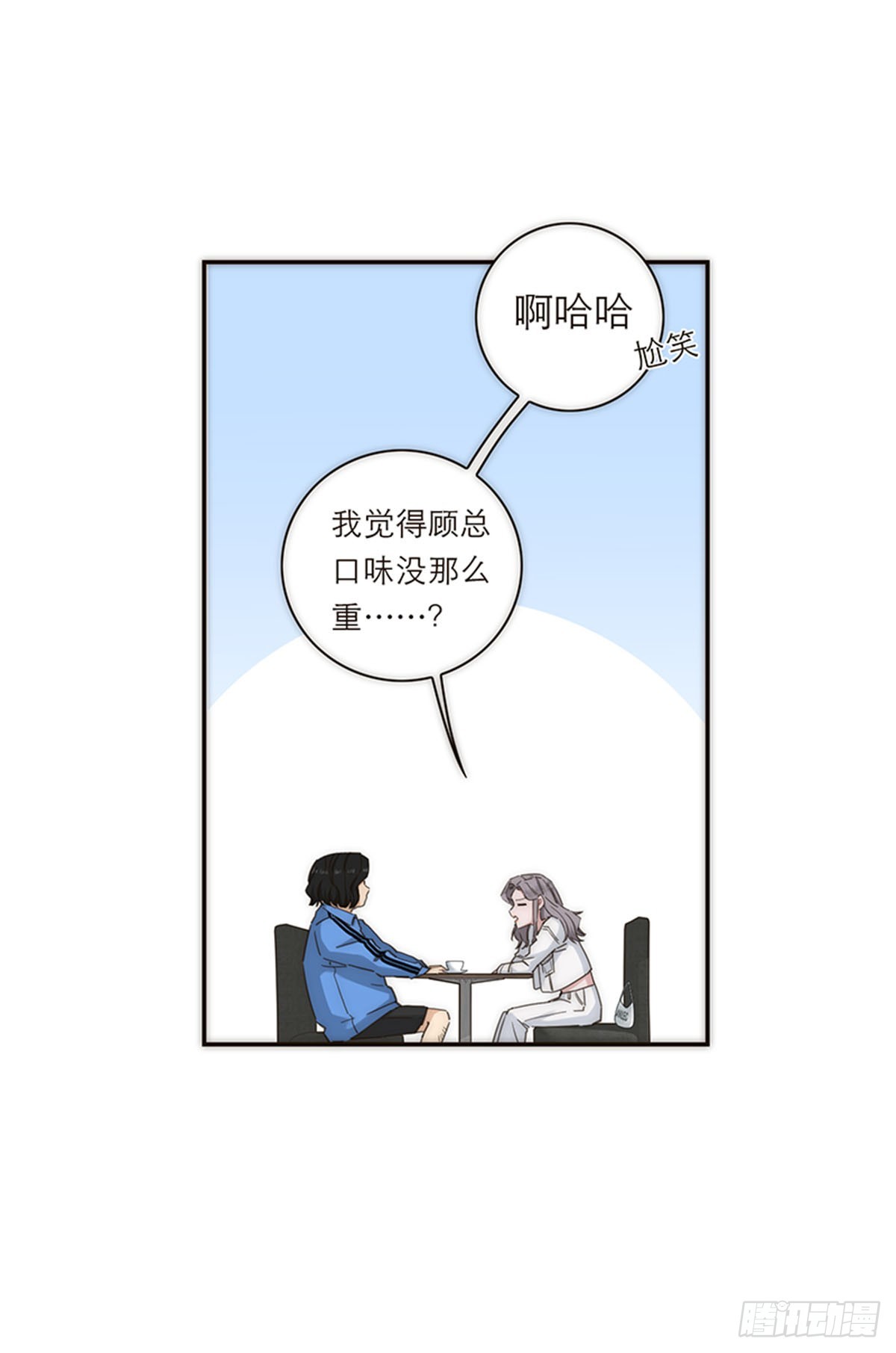第131话-第136话