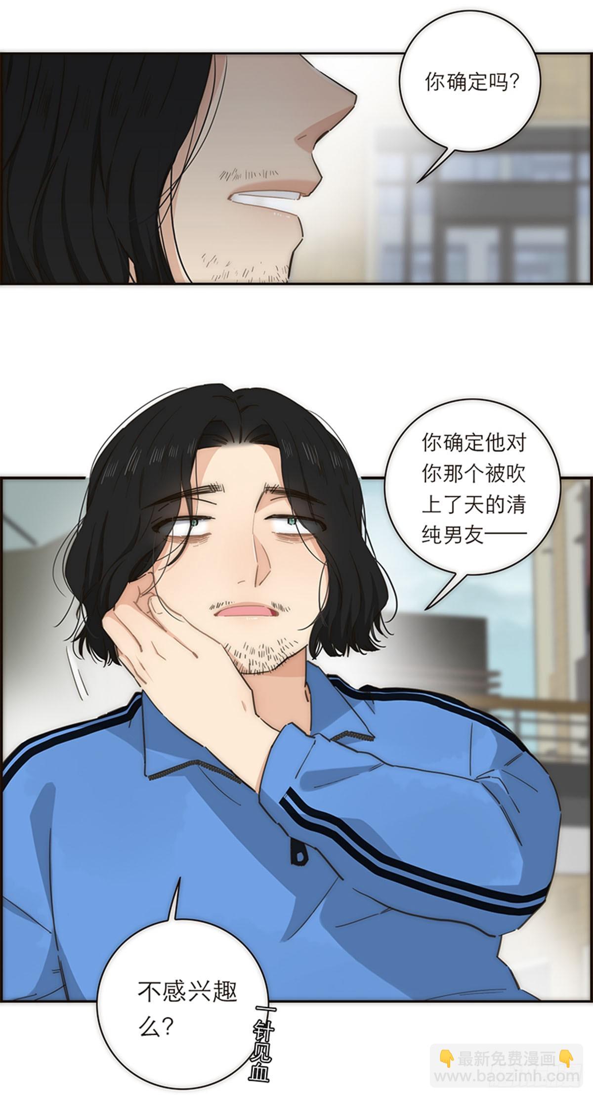 第131话-第136话