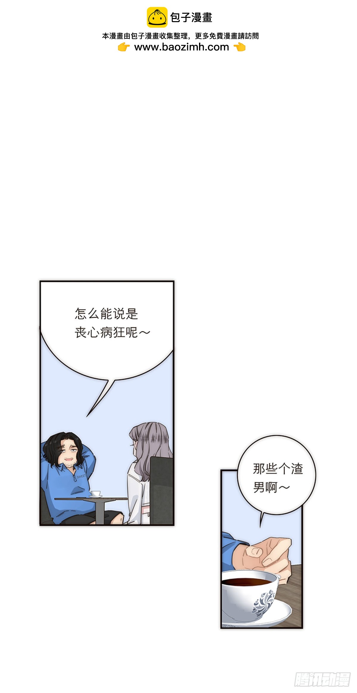 第131话-第136话