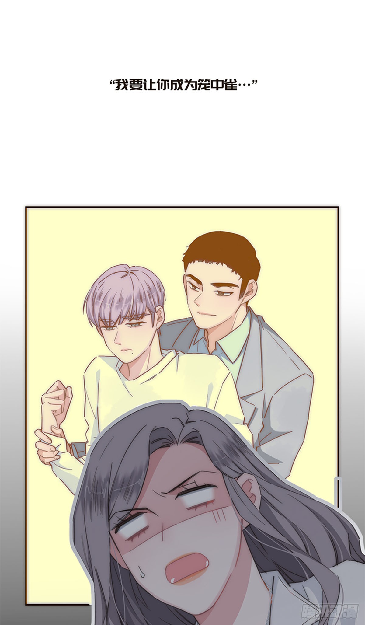 第131话-第136话