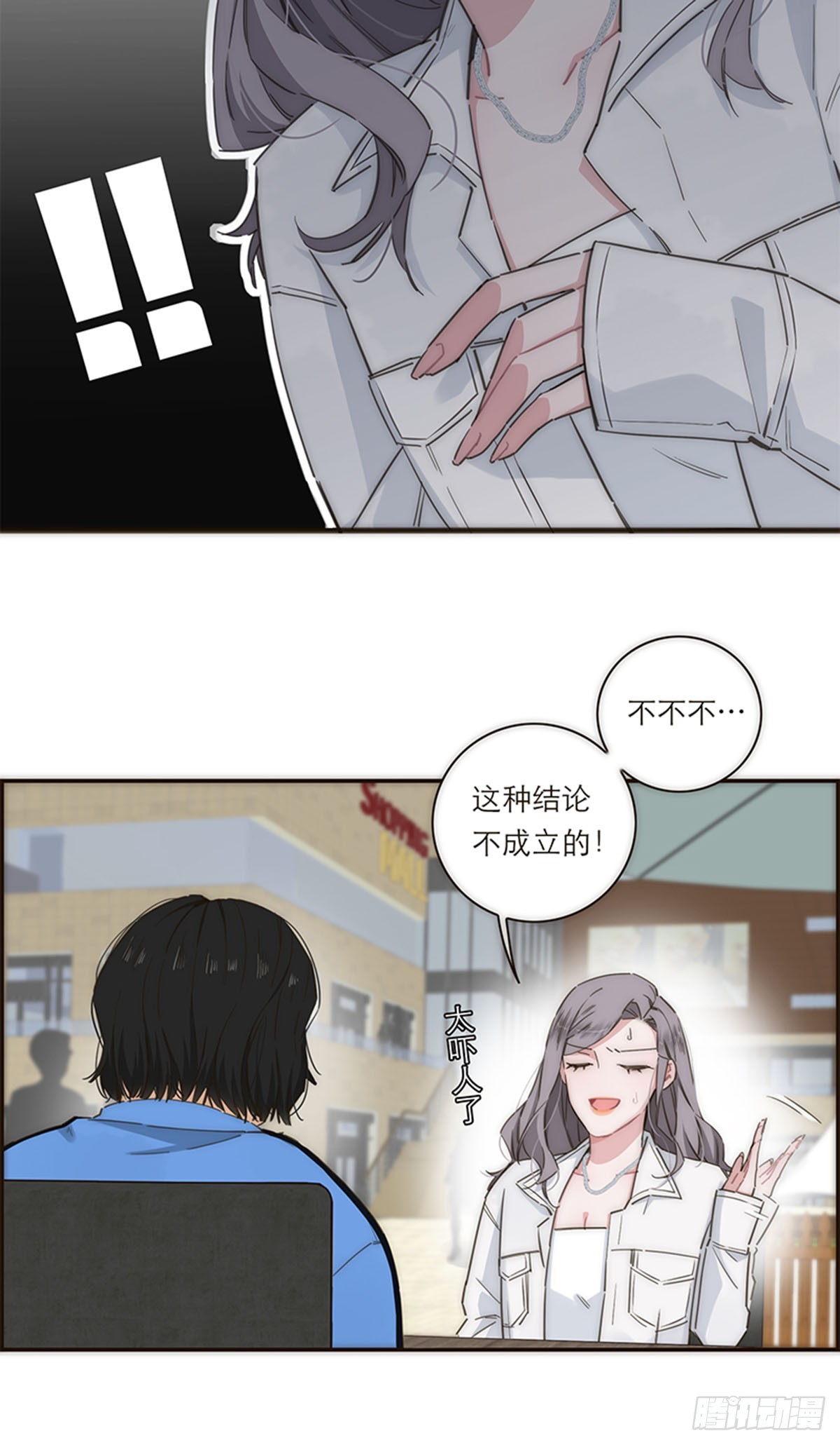第131话-第136话