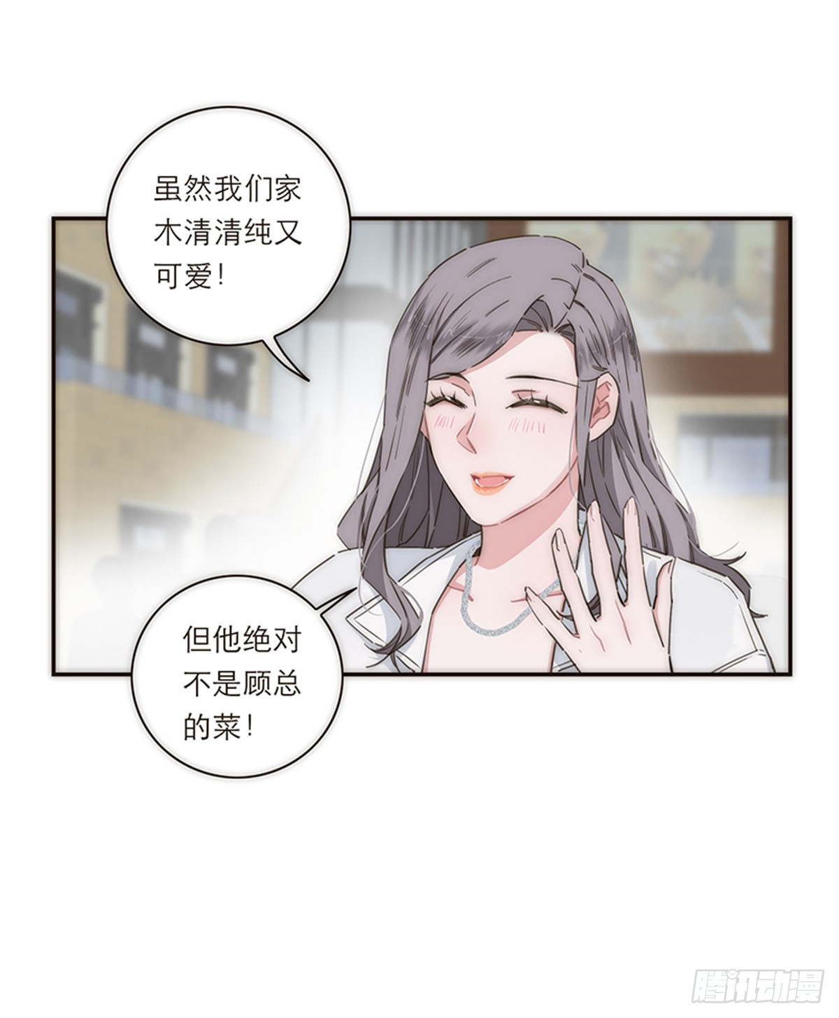 第131话-第136话