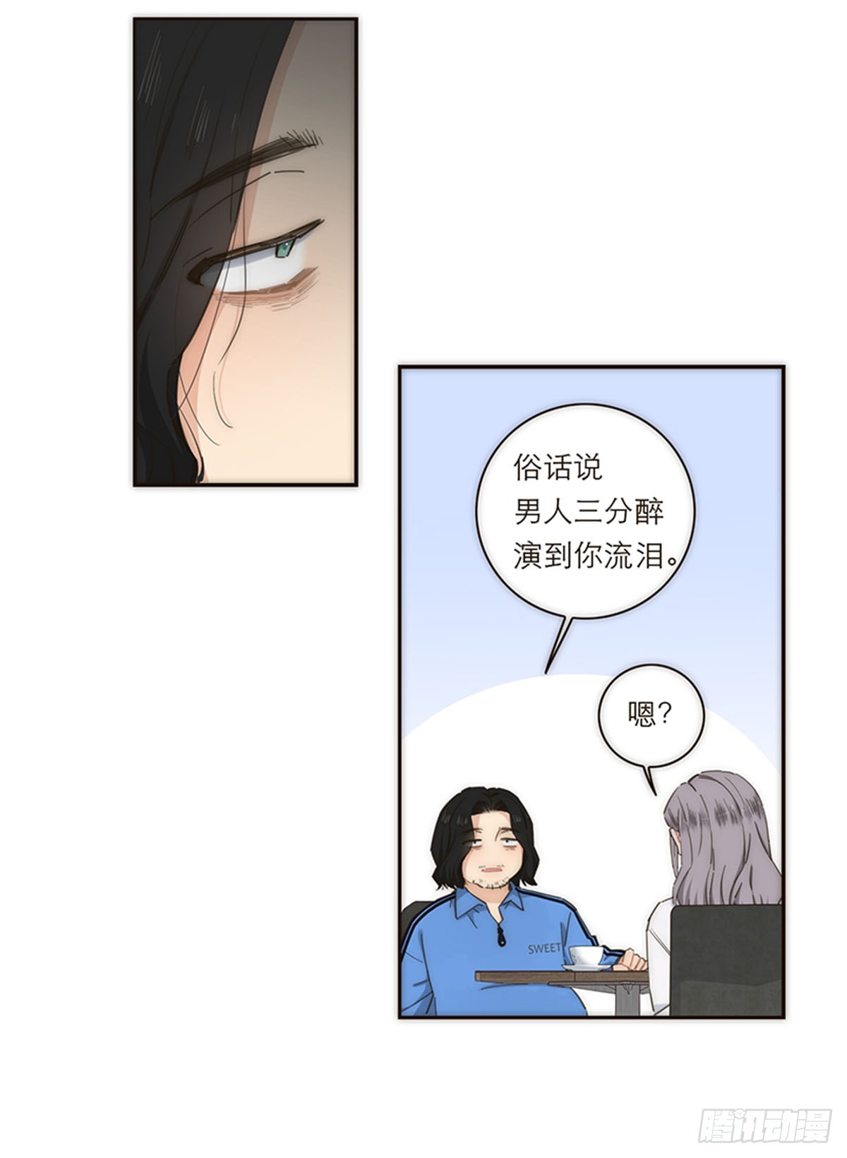 第131话-第136话