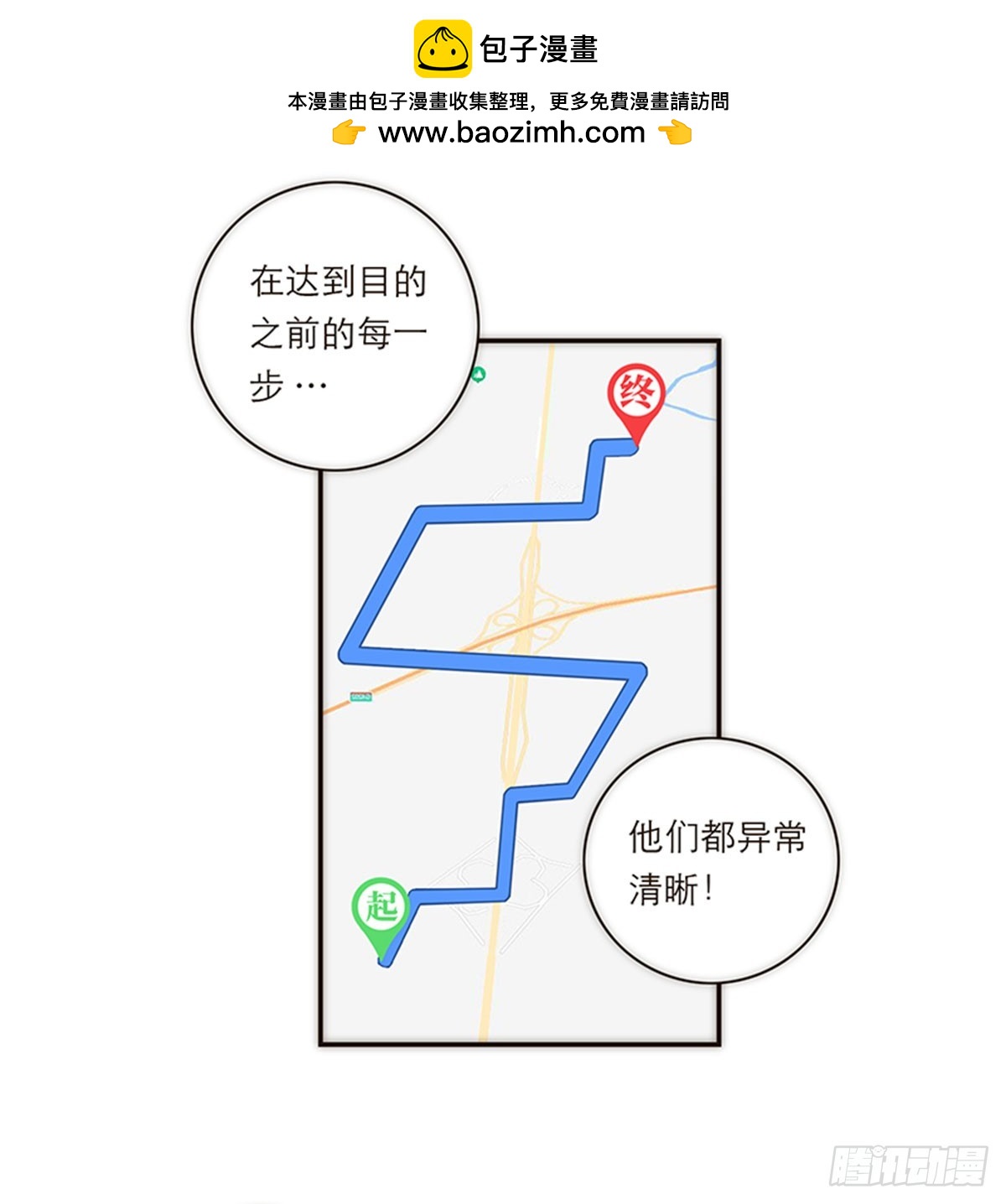 第131话-第136话