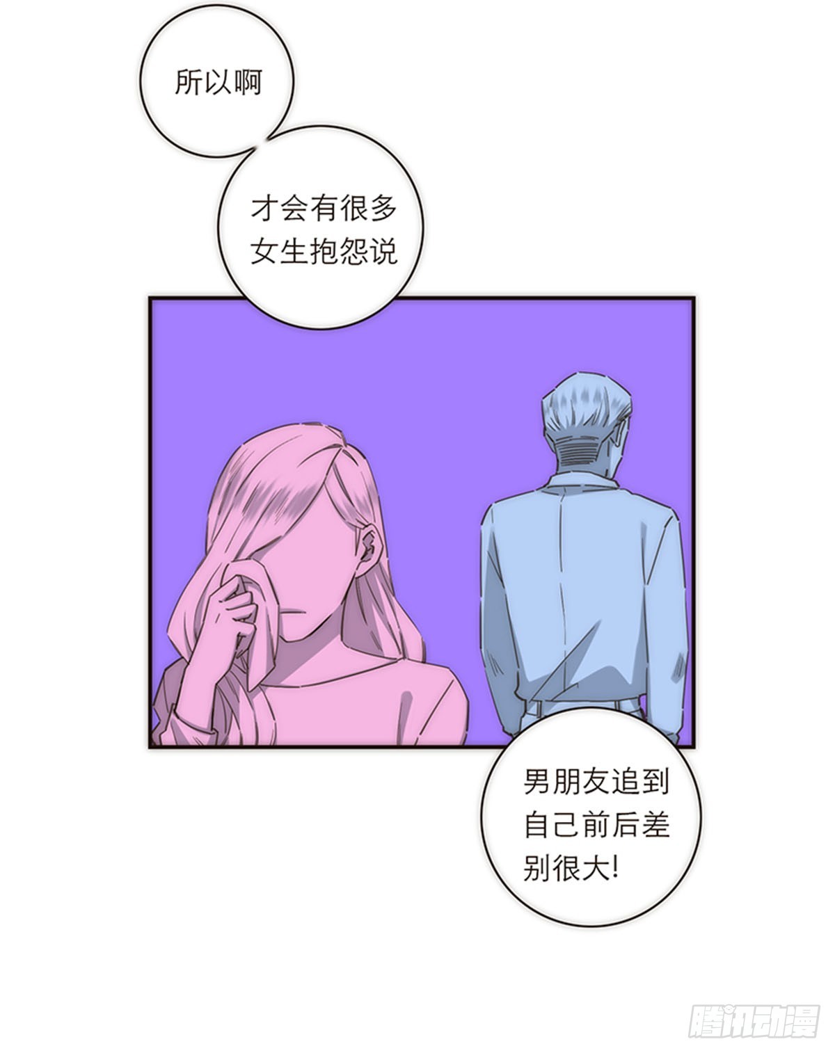 第131话-第136话