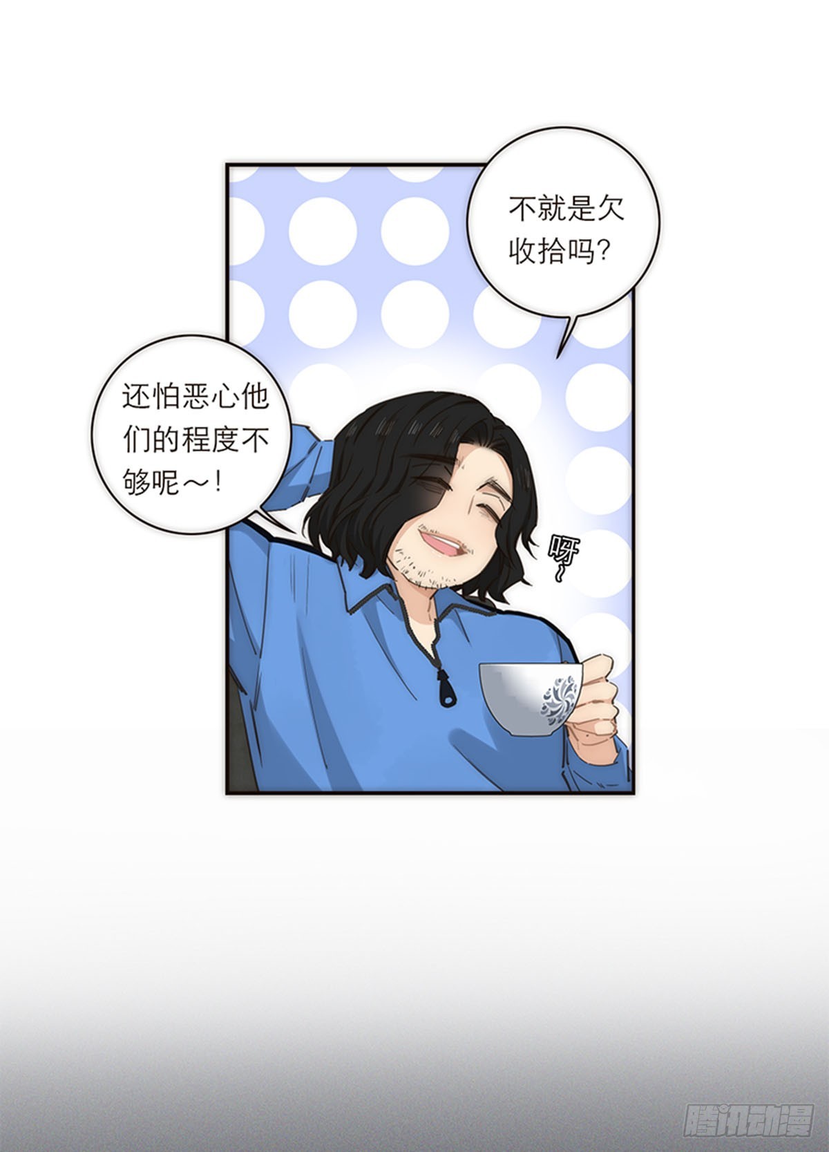 第131话-第136话