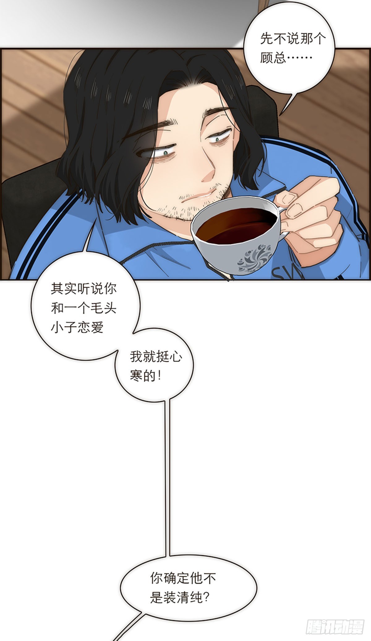 第131话-第136话