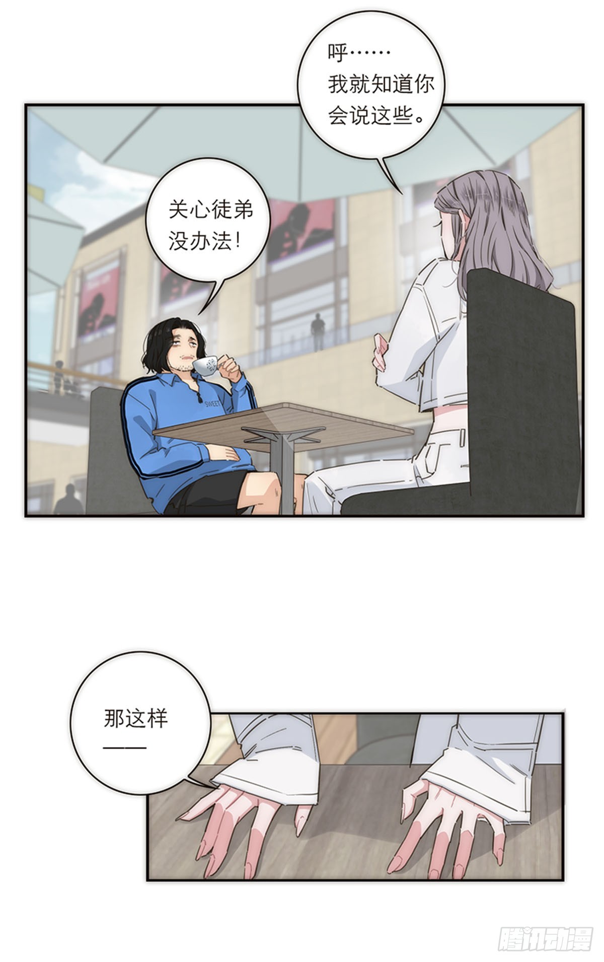 第131话-第136话