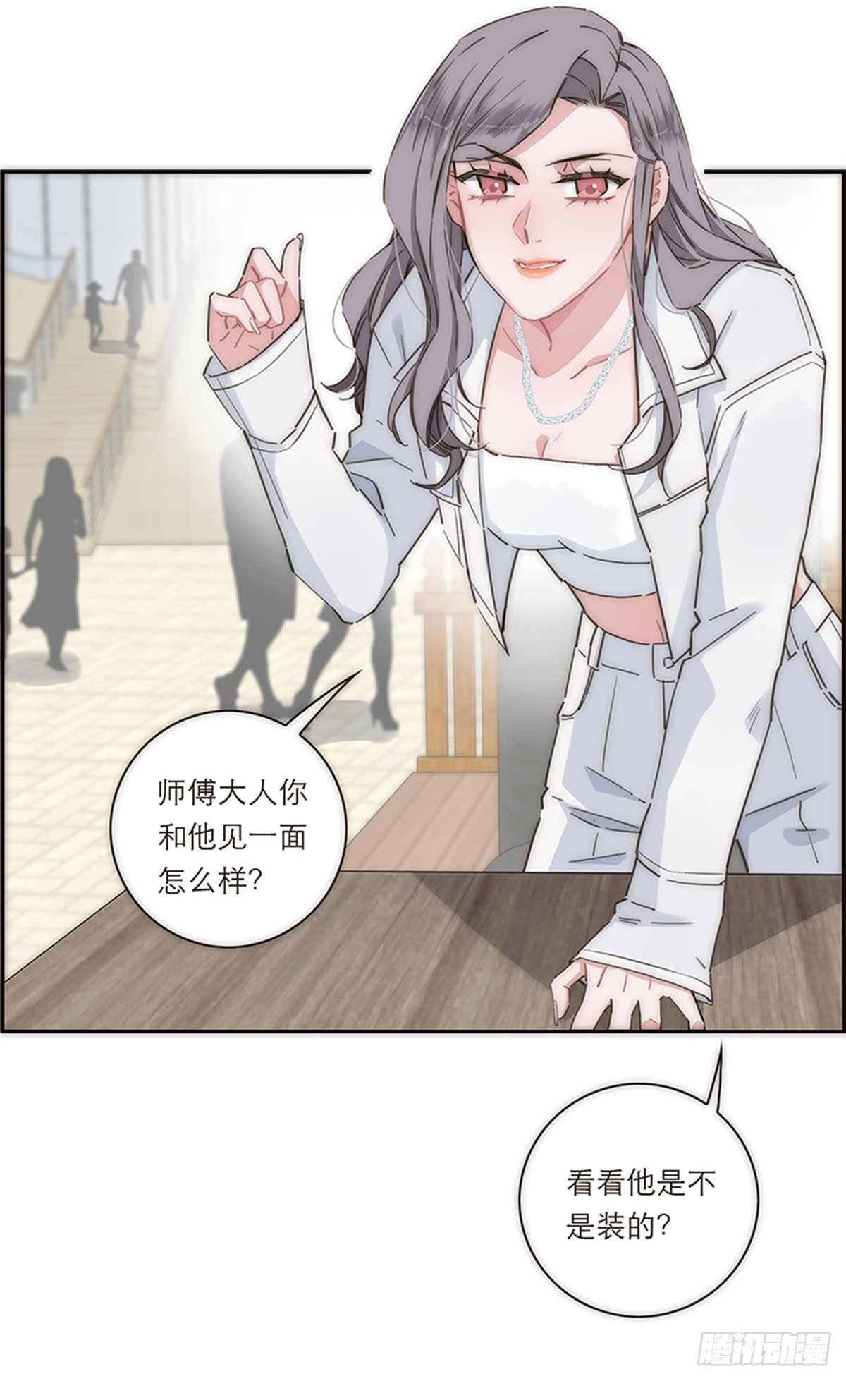 第131话-第136话