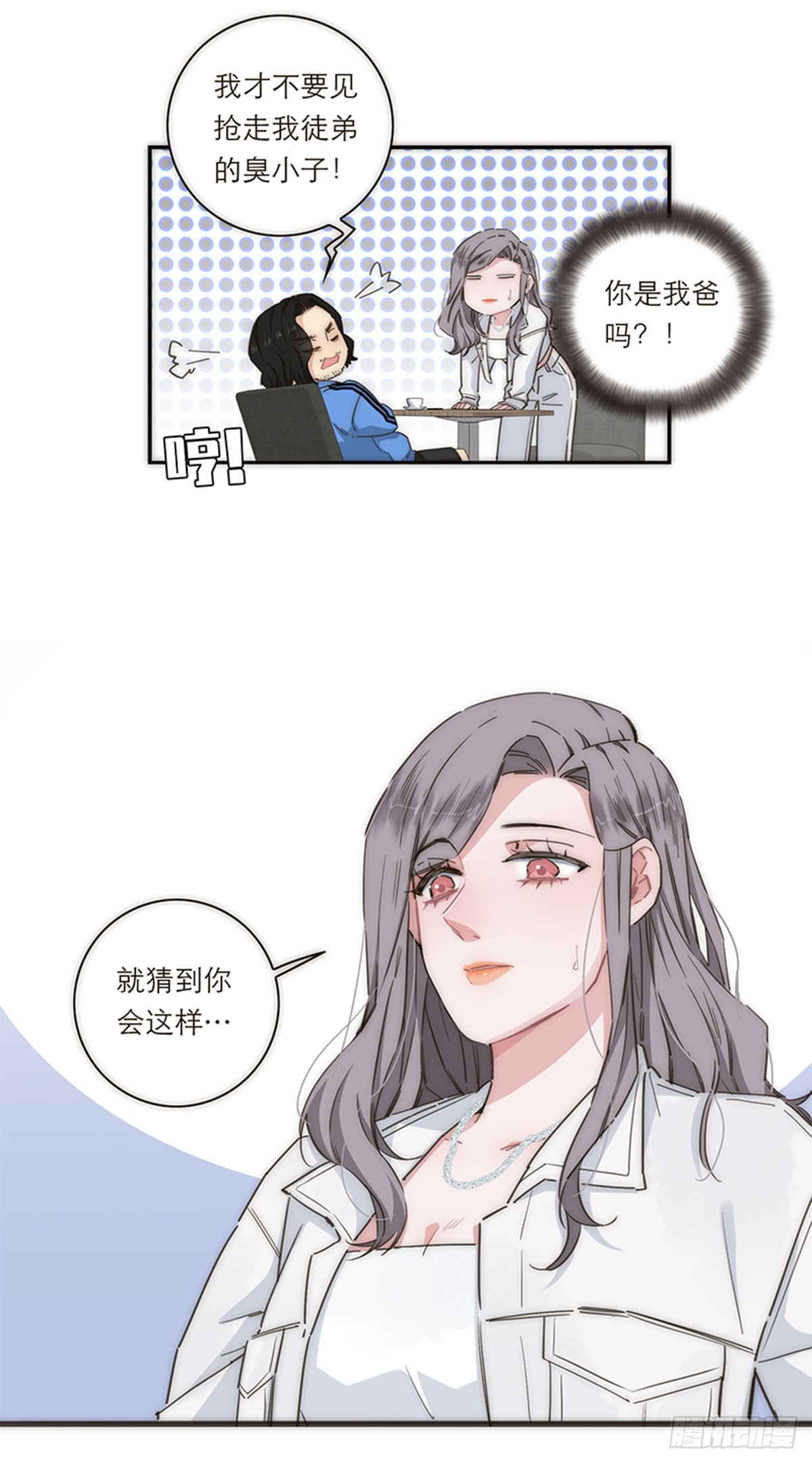 第131话-第136话