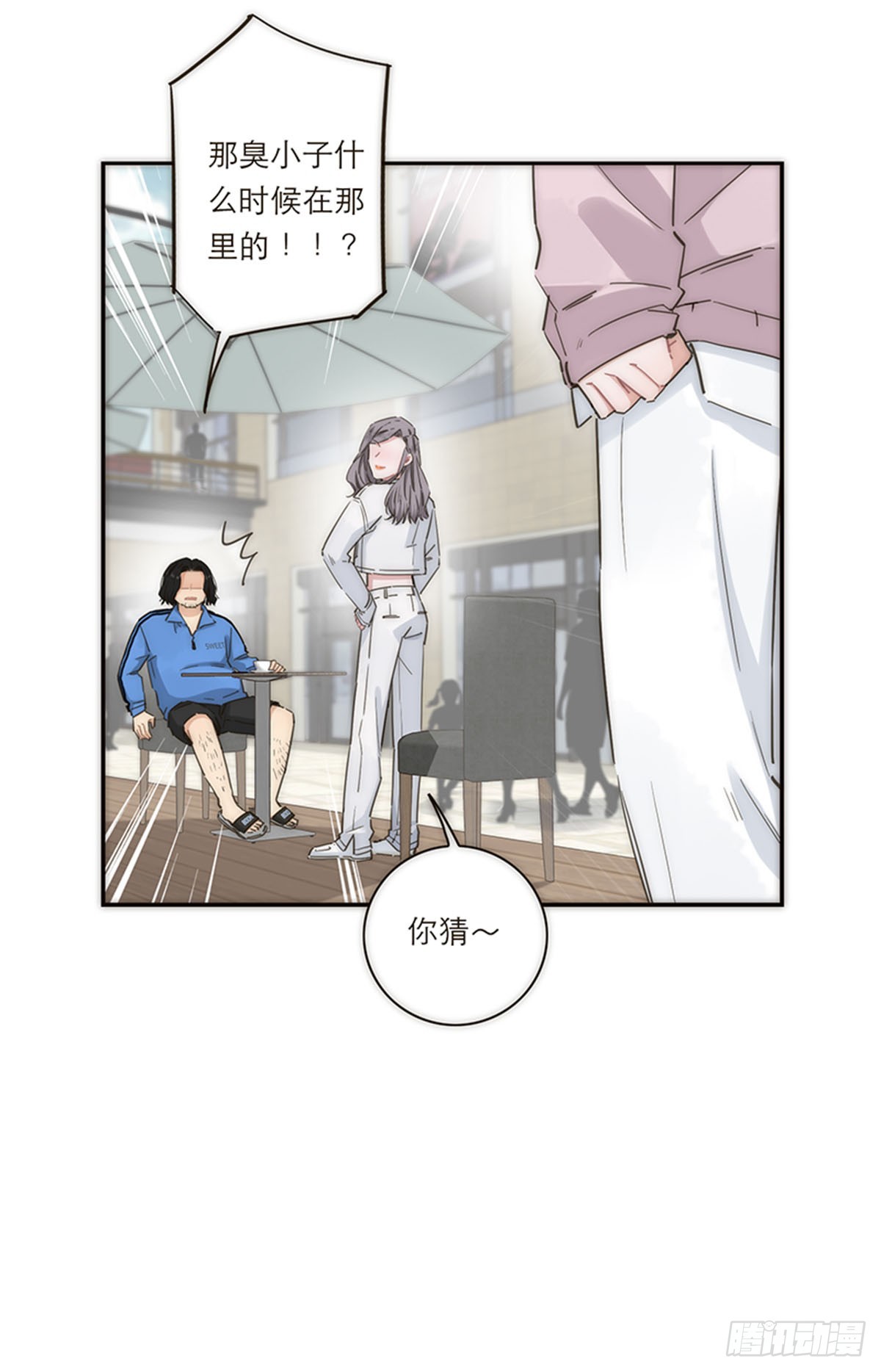 第131话-第136话