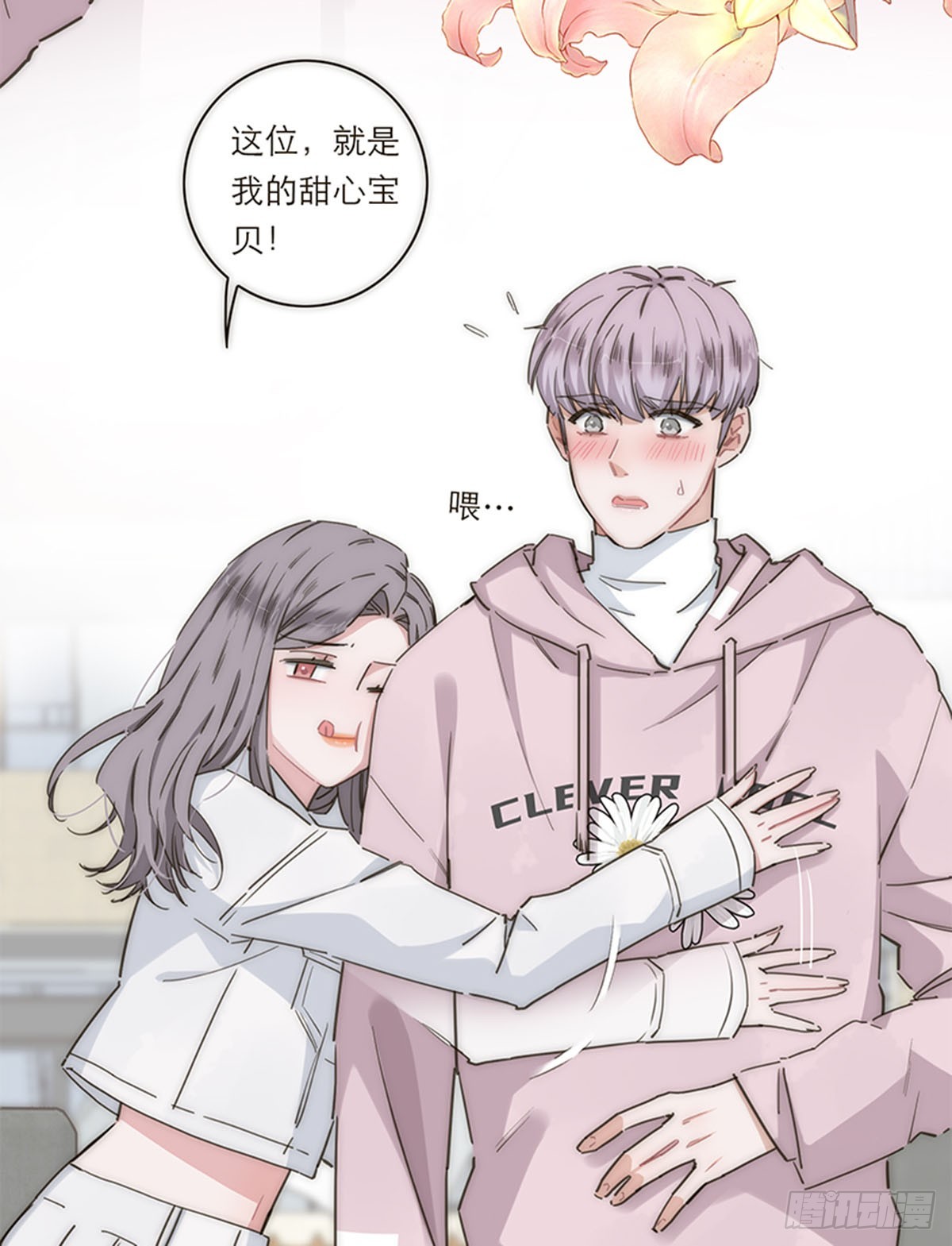 第131话-第136话