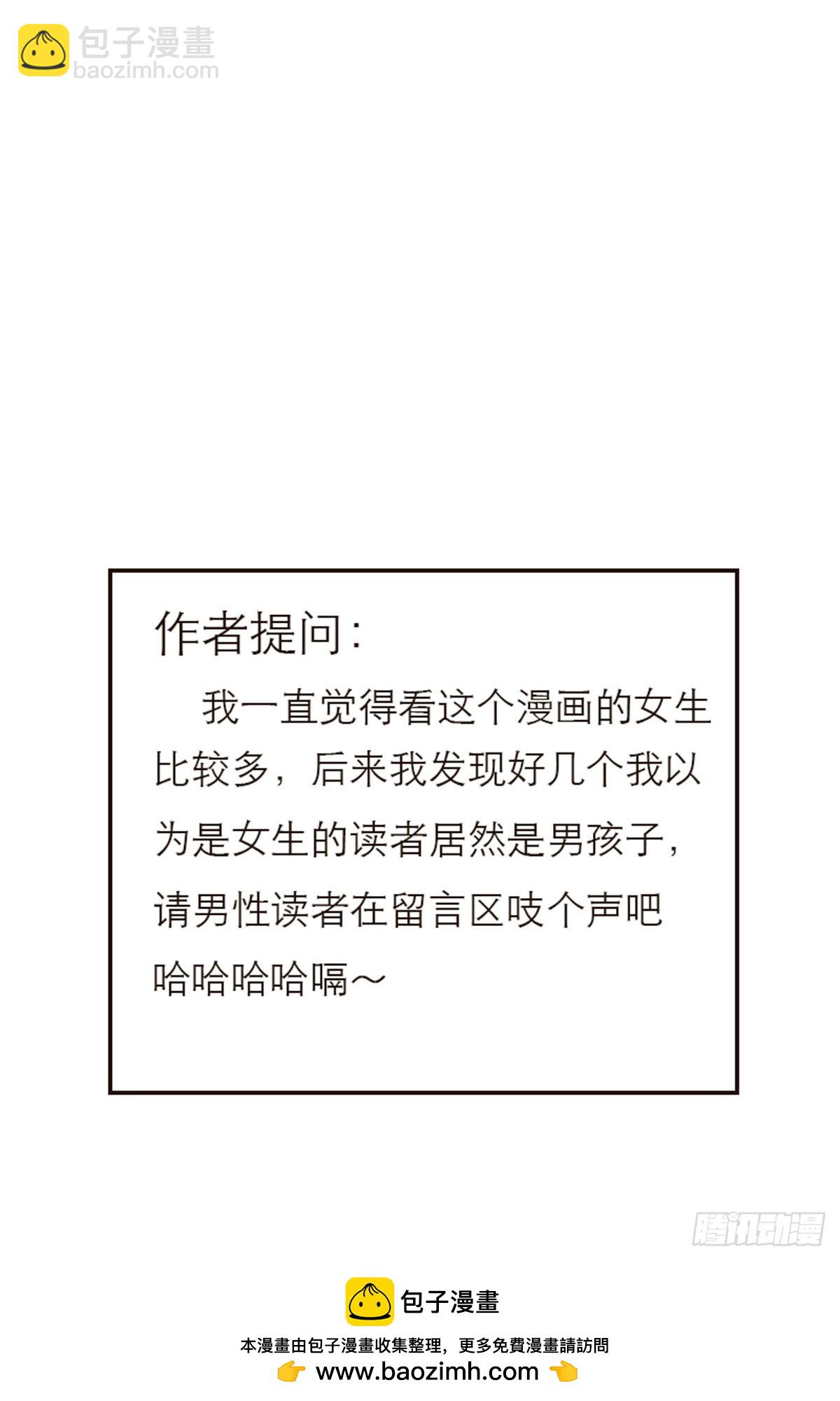 第131话-第136话