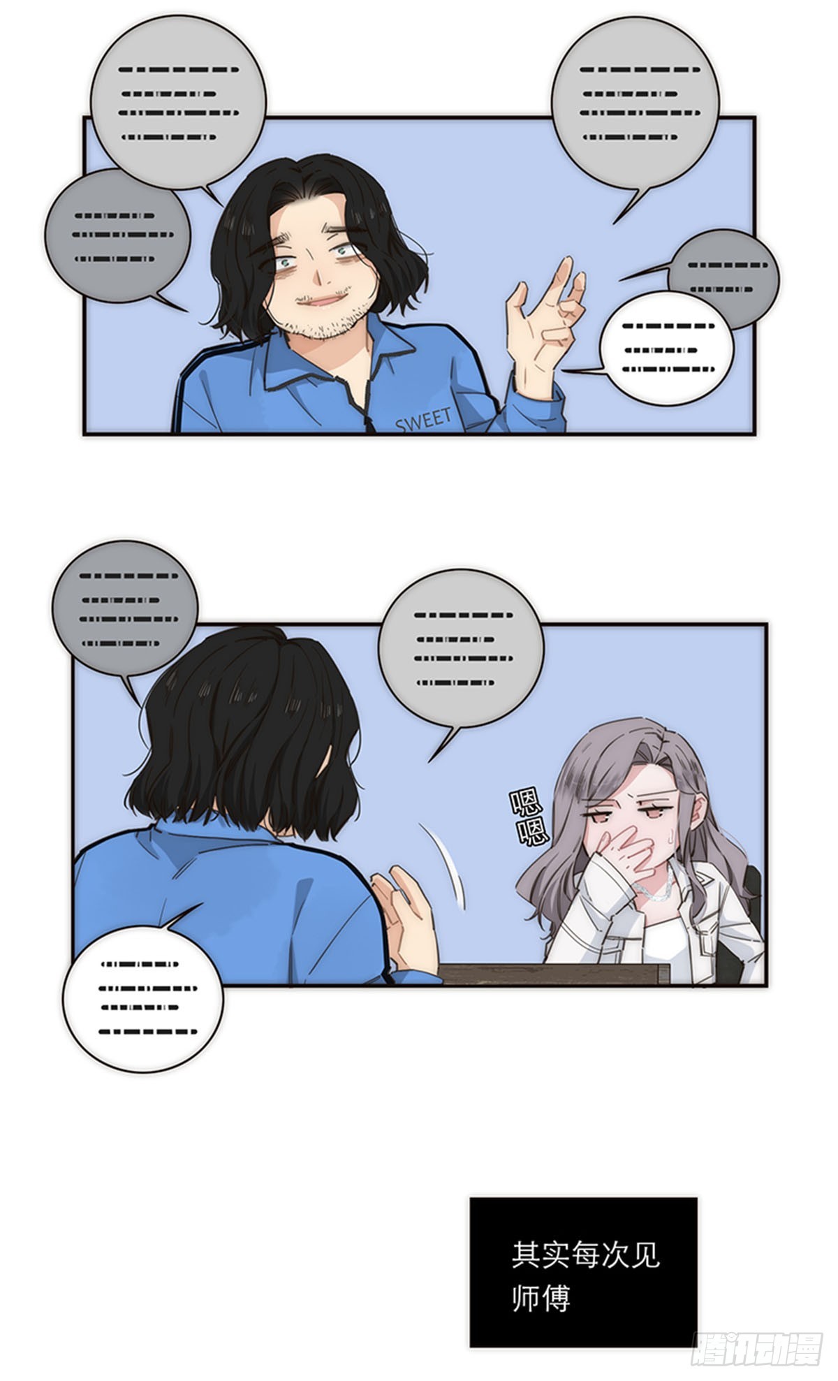 第131话-第136话