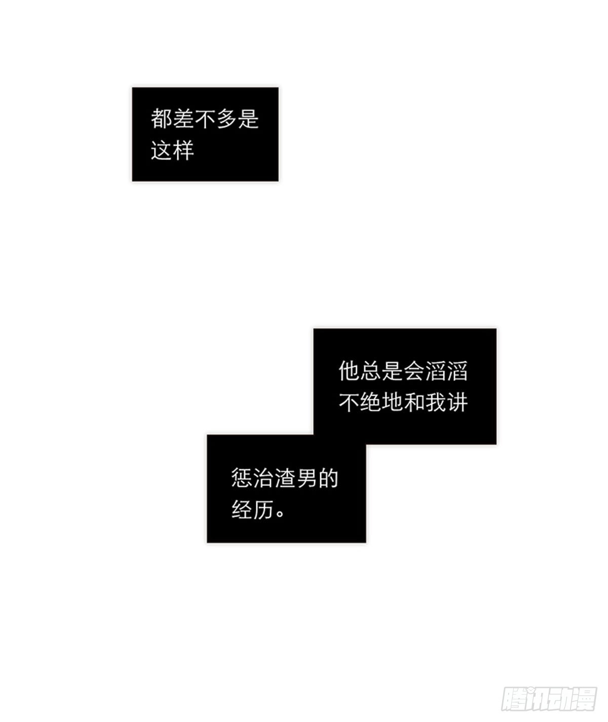 第131话-第136话