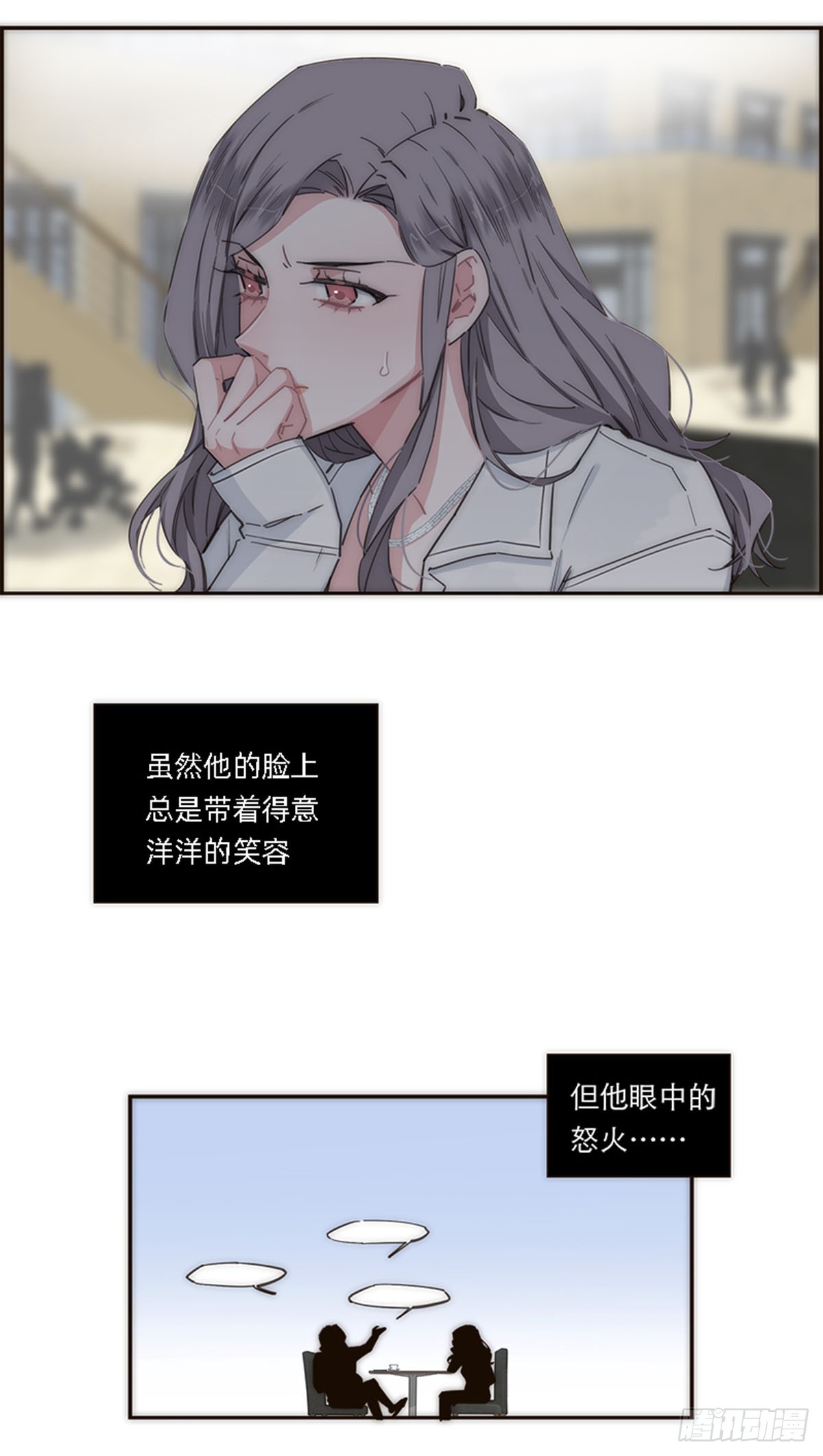 第131话-第136话