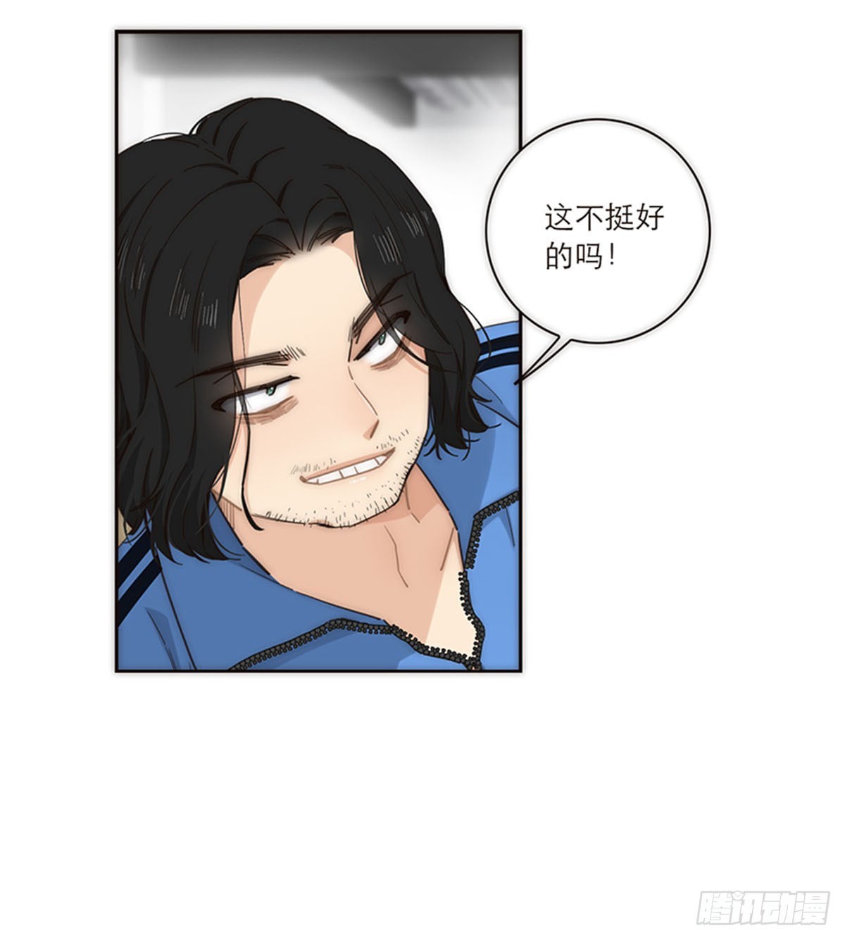 第133话-第138话
