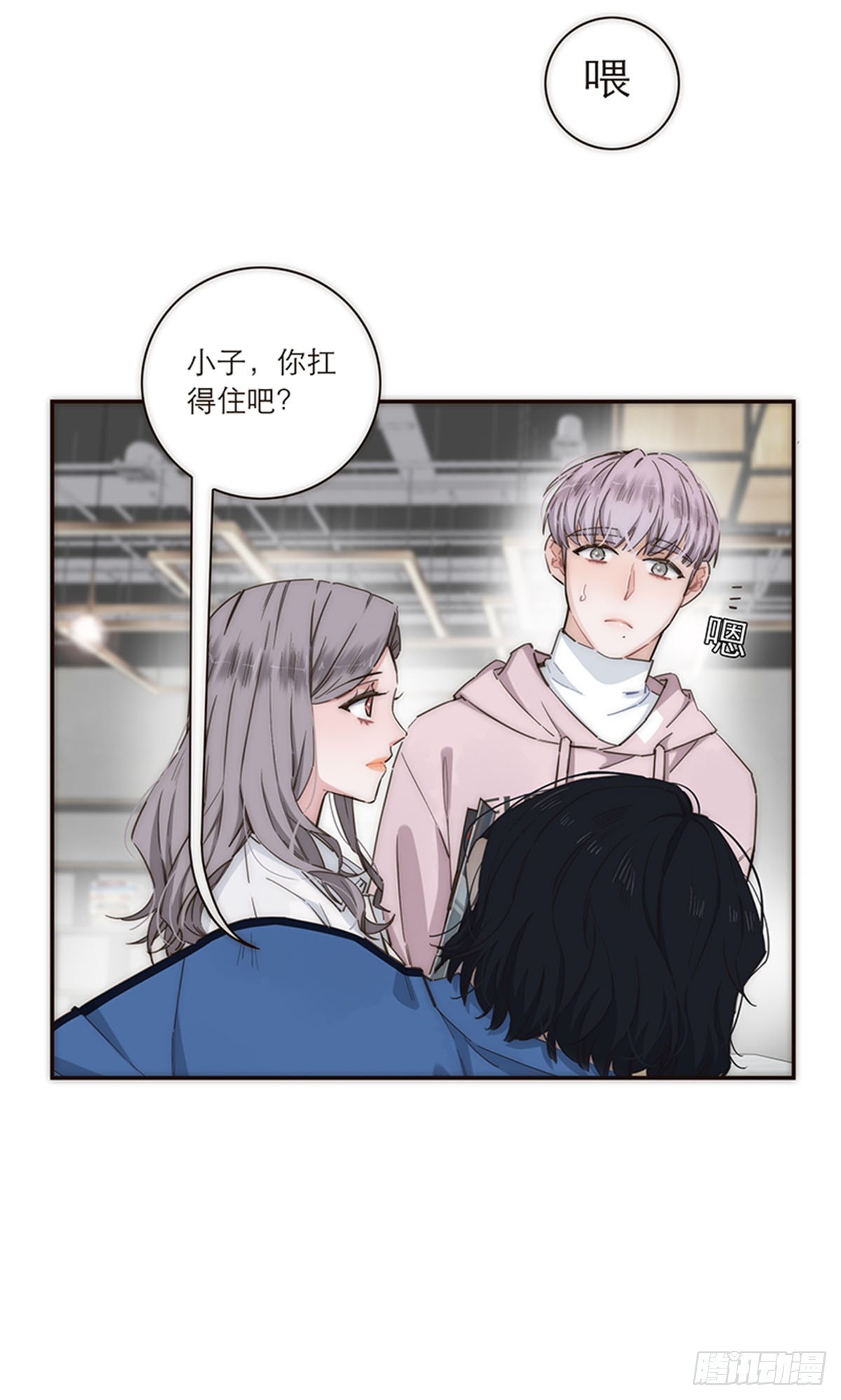 第133话-第138话