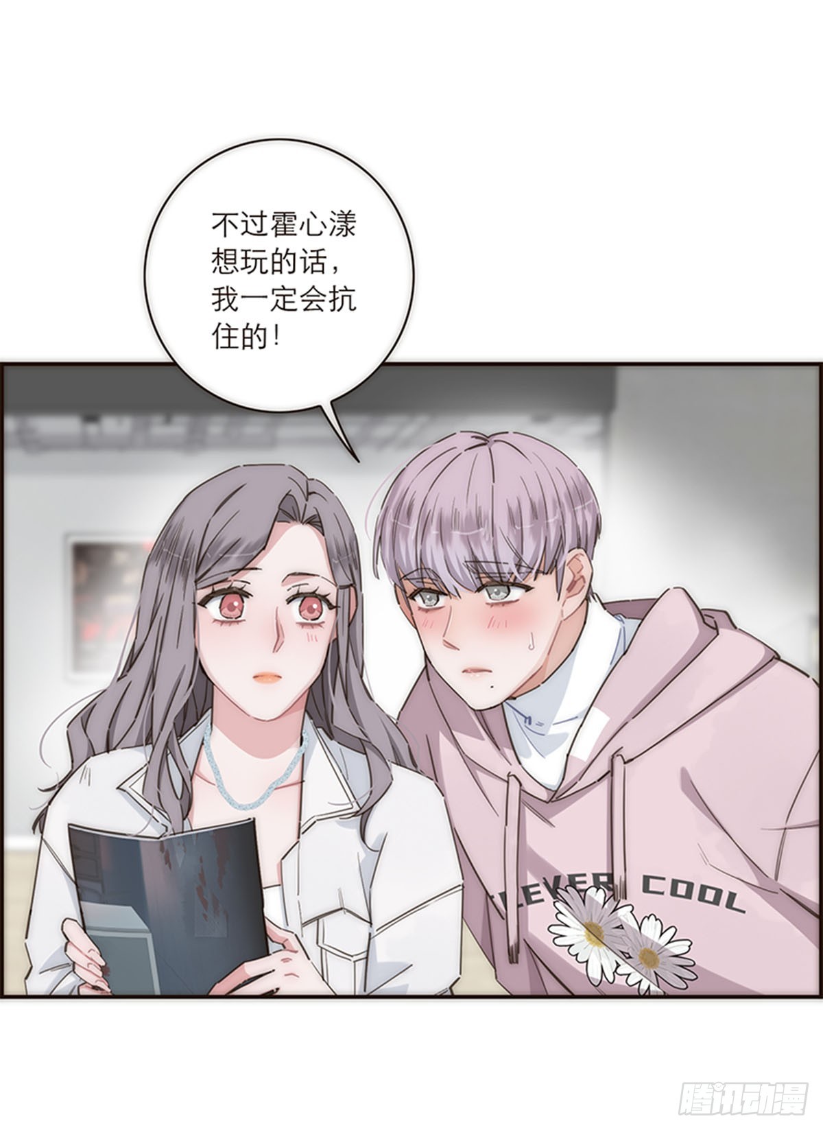 第133话-第138话