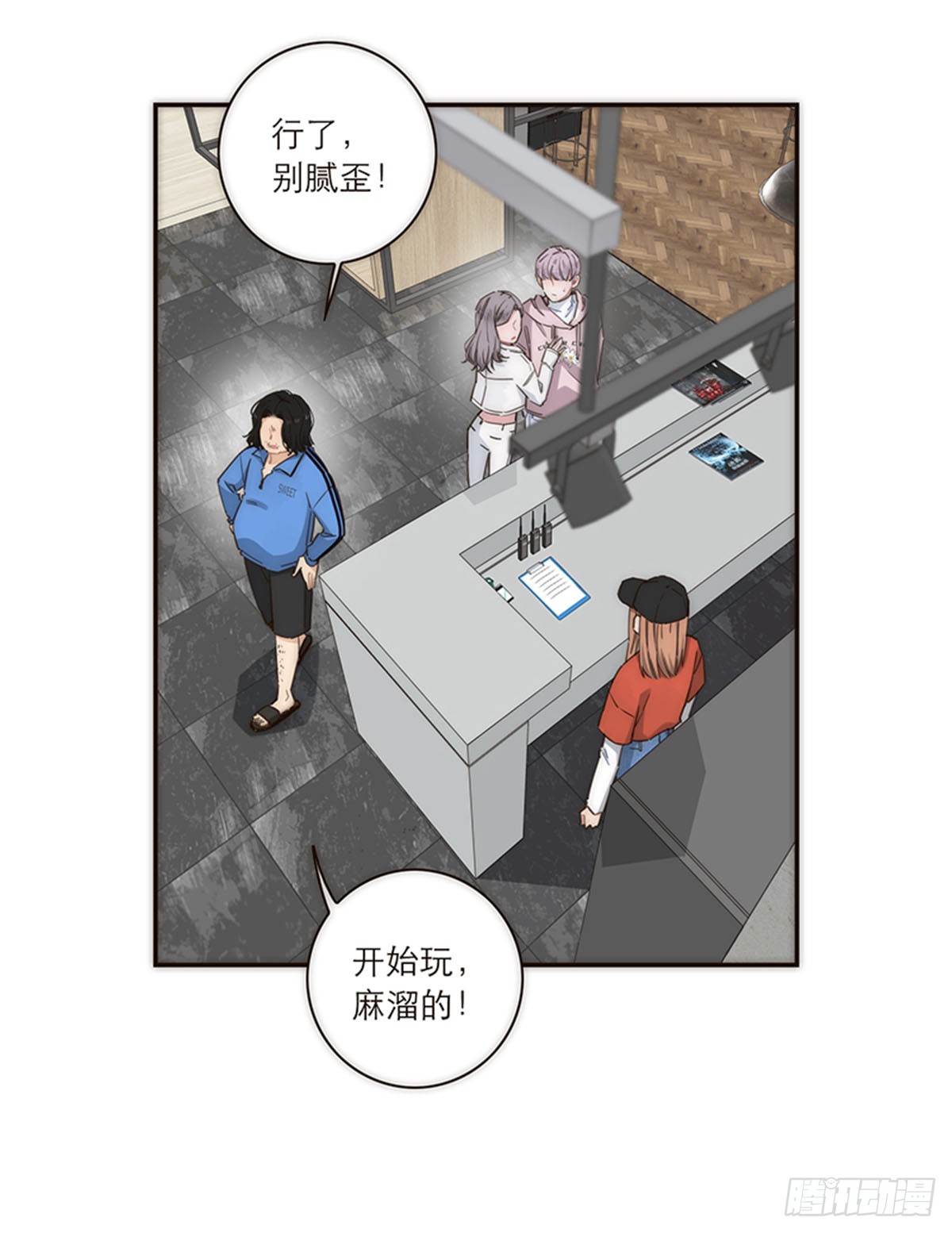 第133话-第138话