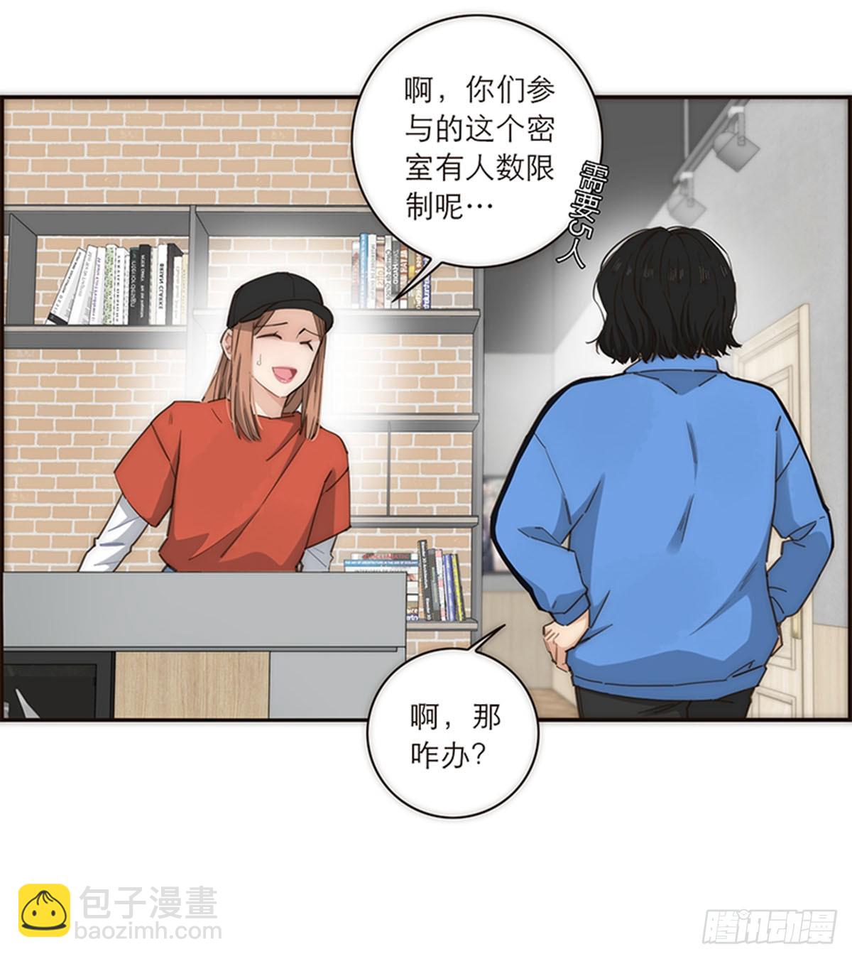 第133话-第138话