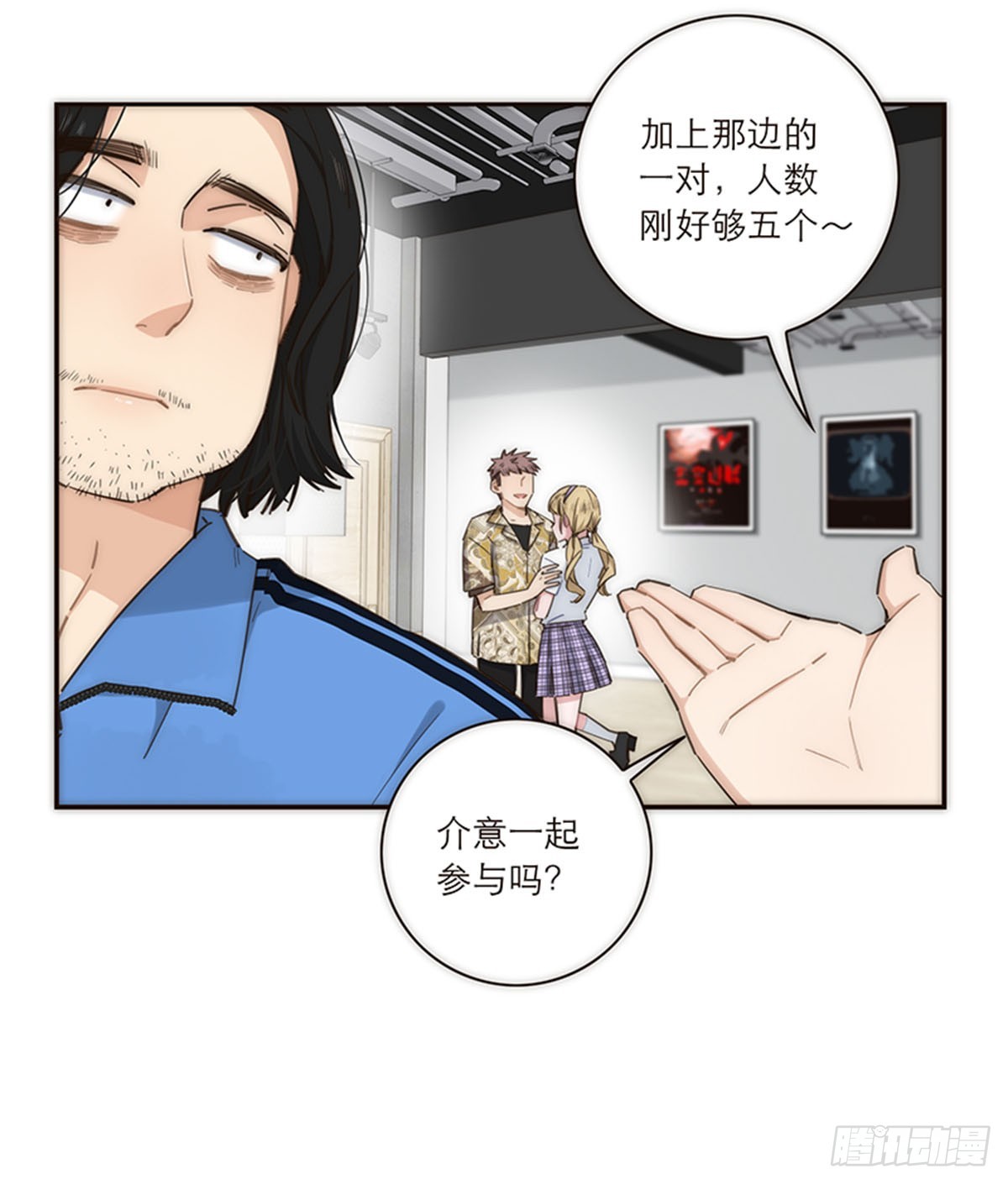 第133话-第138话