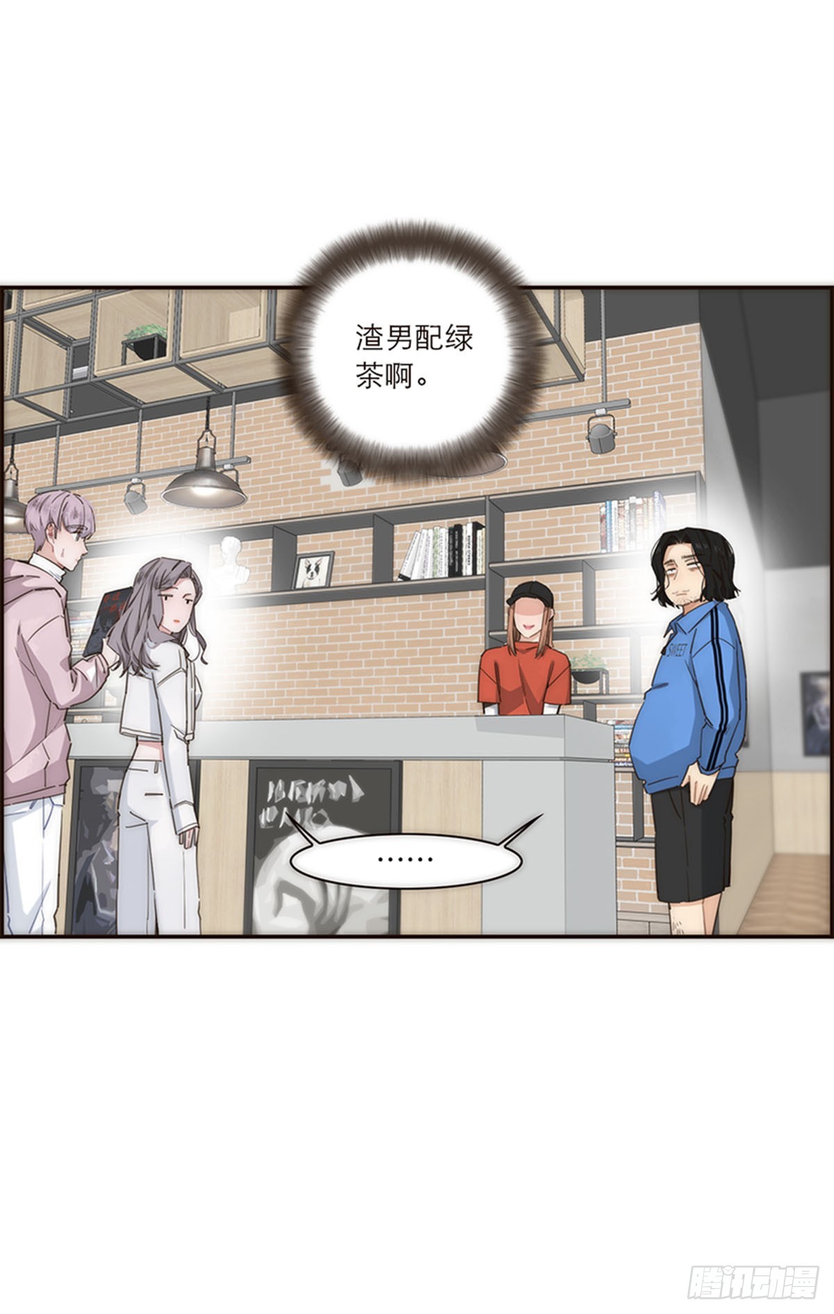 第133话-第138话