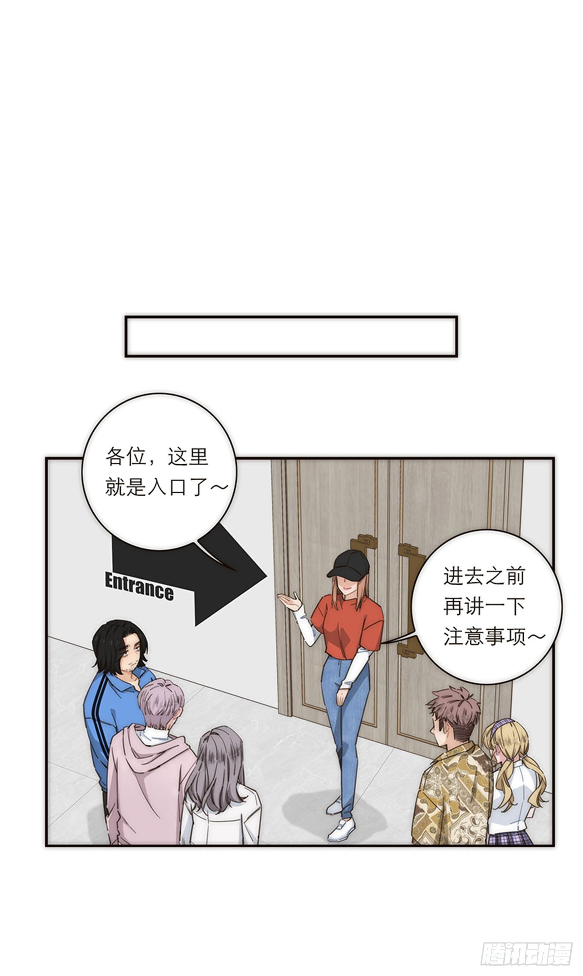 第133话-第138话