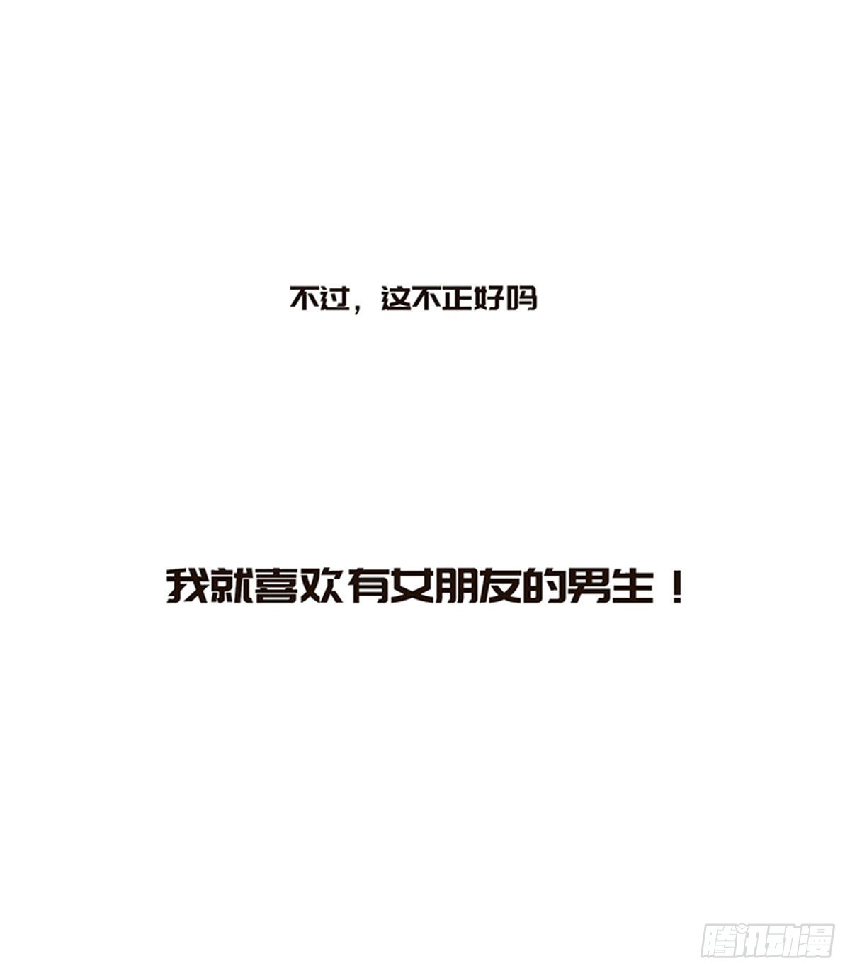 第133话-第138话