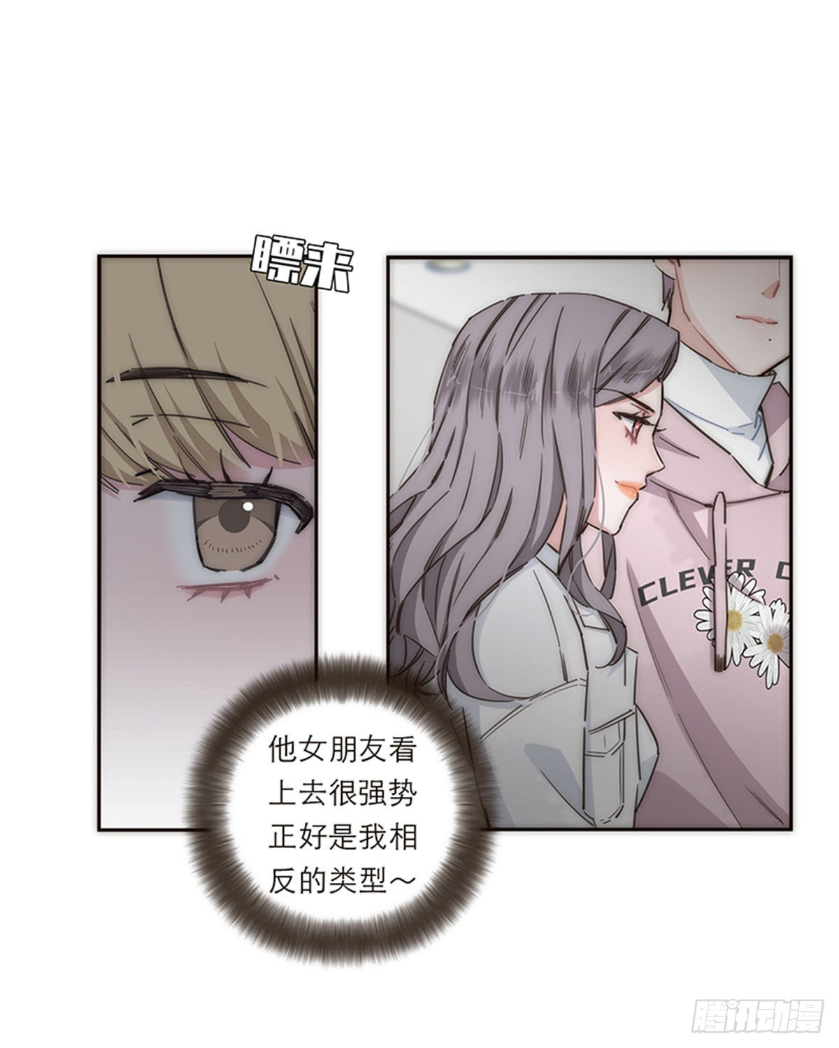 第133话-第138话