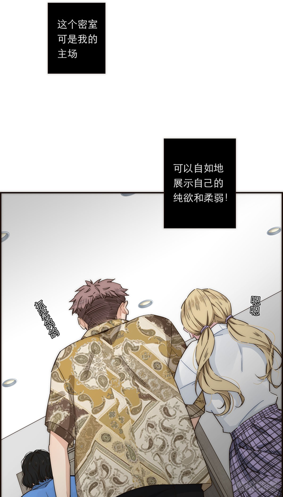 第133话-第138话