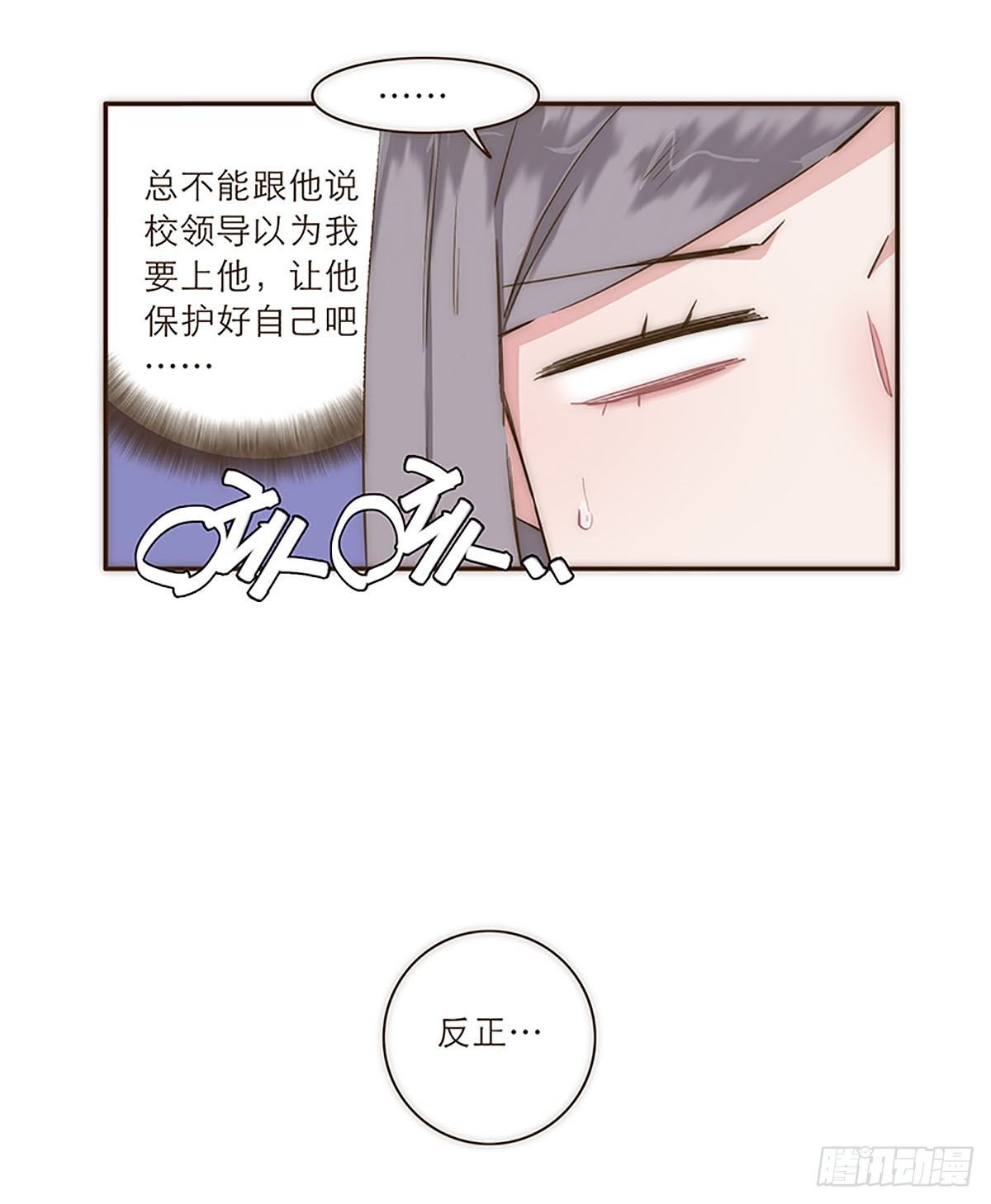 第13话-第14话