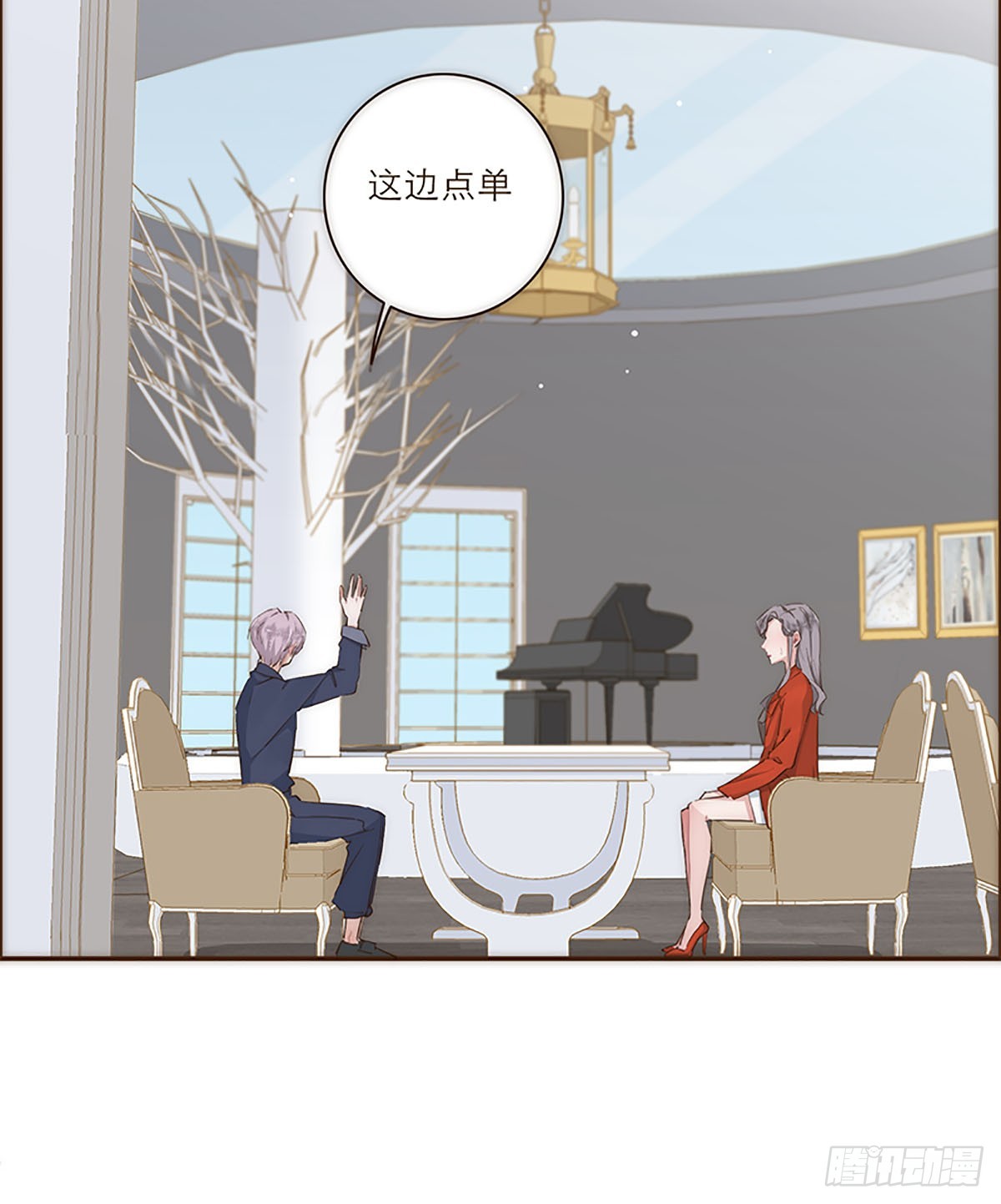 第13话-第14话