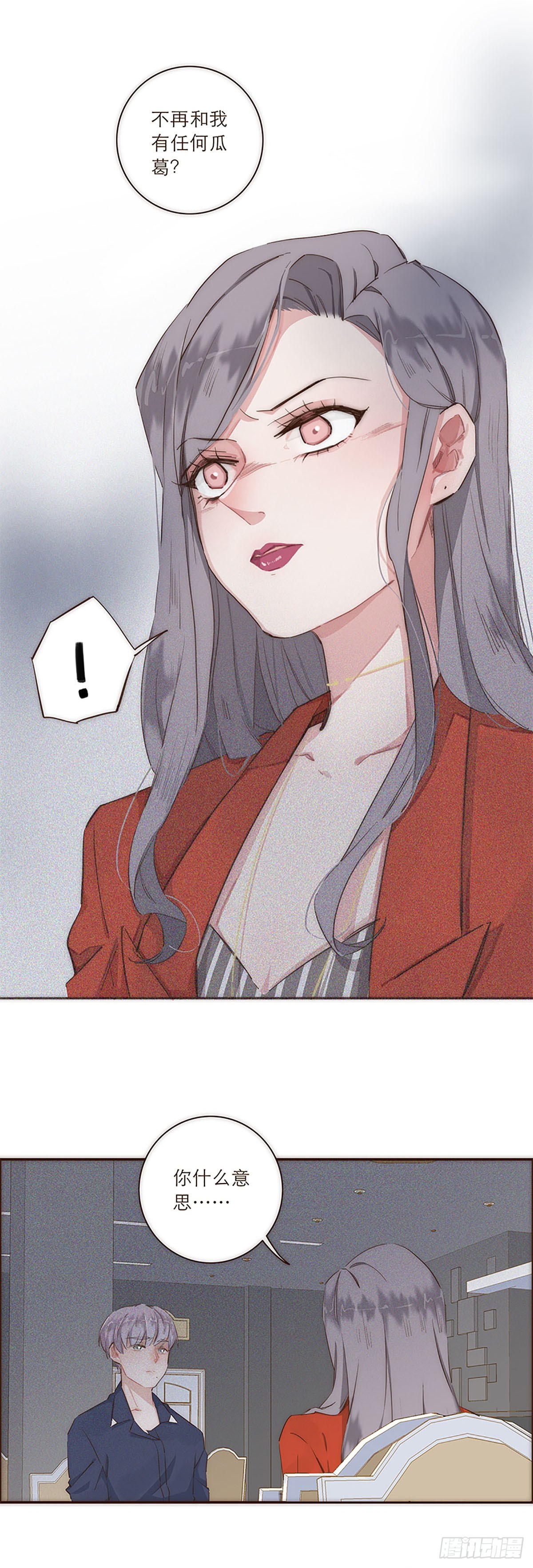 第13话-第14话