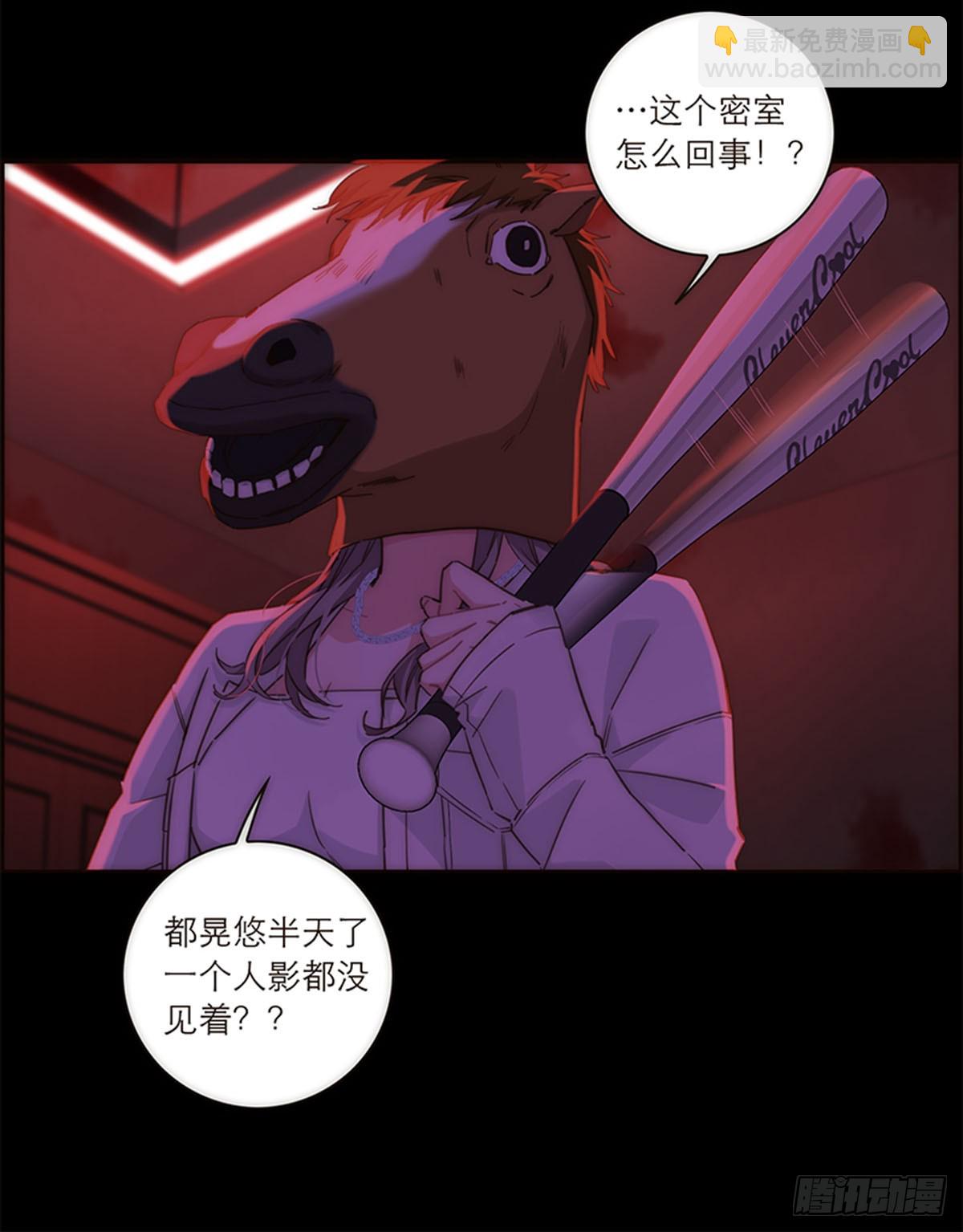 第135话-第140话